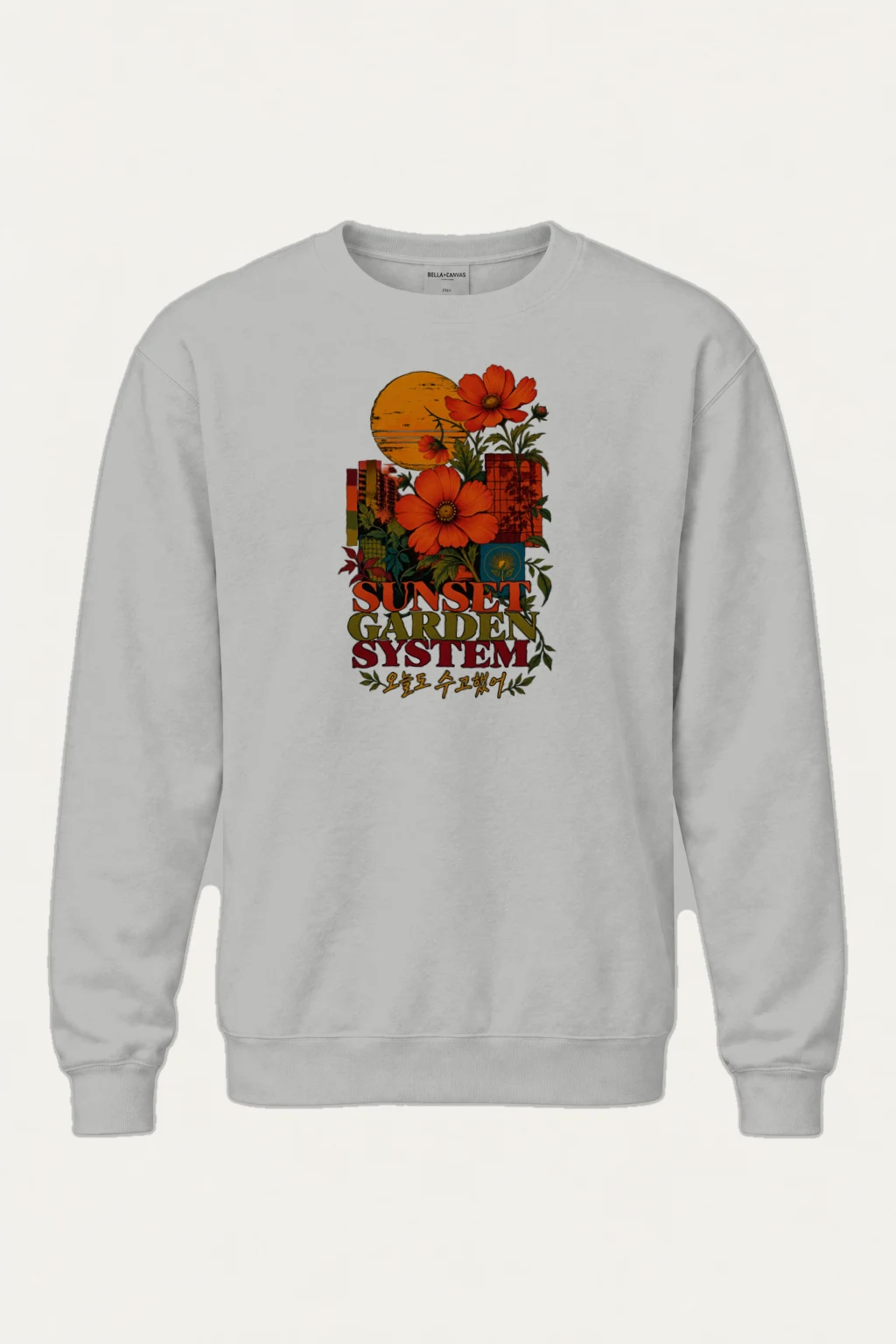 "Sunset Garden System" Heavy Blend Unisex Crewneck Sweatshirt | Gildan 18000