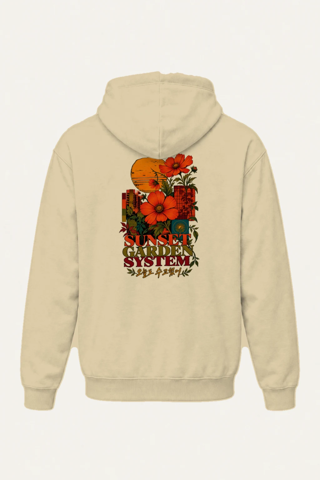 "Sunset Garden System" Heavy Blend Unisex Pullover Hoodie | Gildan 18500