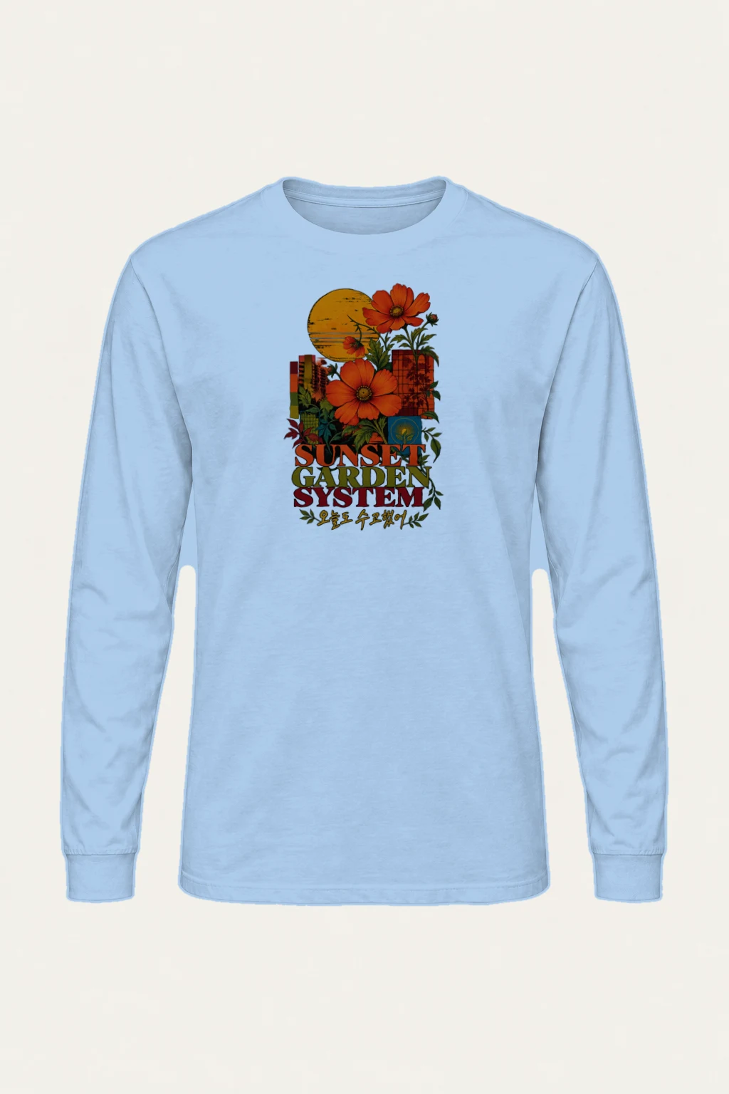 "Sunset Garden System" Unisex Longsleeve T-shirt | Gildan 2400