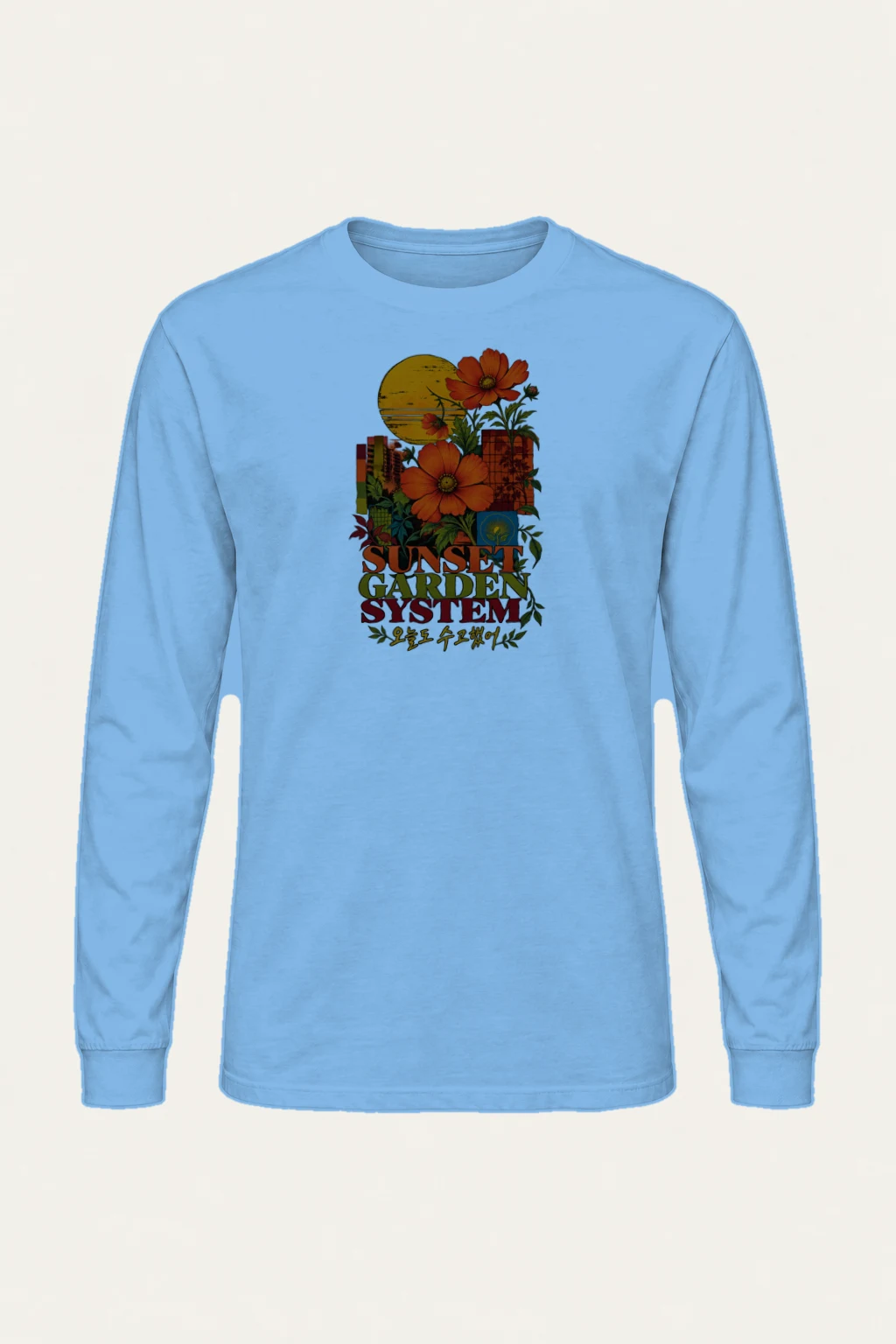 "Sunset Garden System" Unisex Longsleeve T-shirt | Gildan 2400