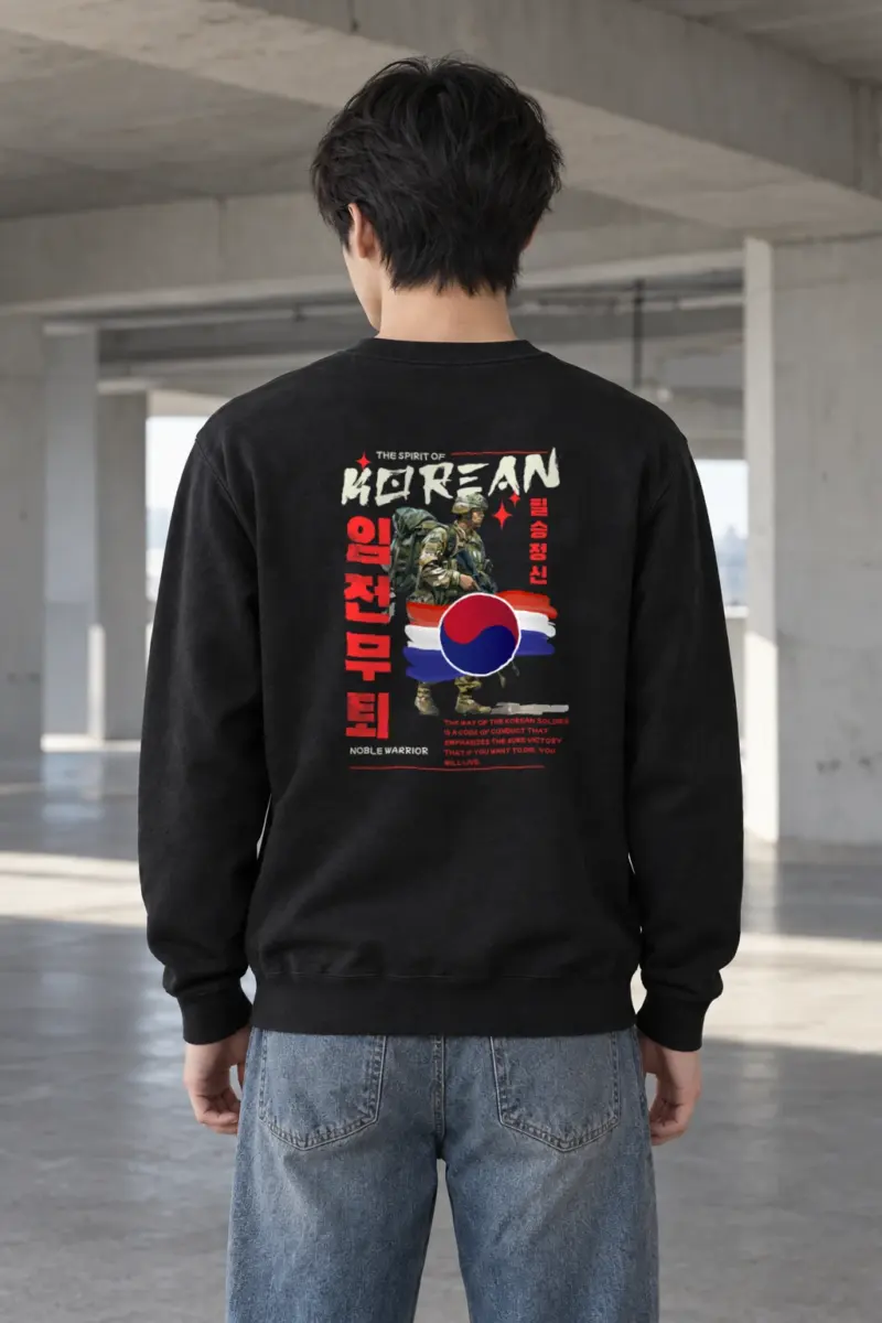 "Sure Victory Code" Heavy Blend Unisex Crewneck Sweatshirt