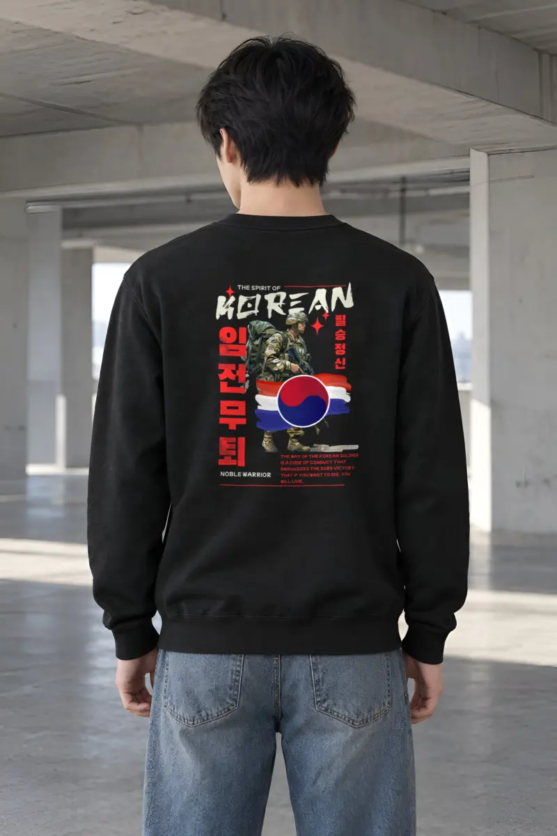 "Sure Victory Code" Heavy Blend Unisex Crewneck Sweatshirt
