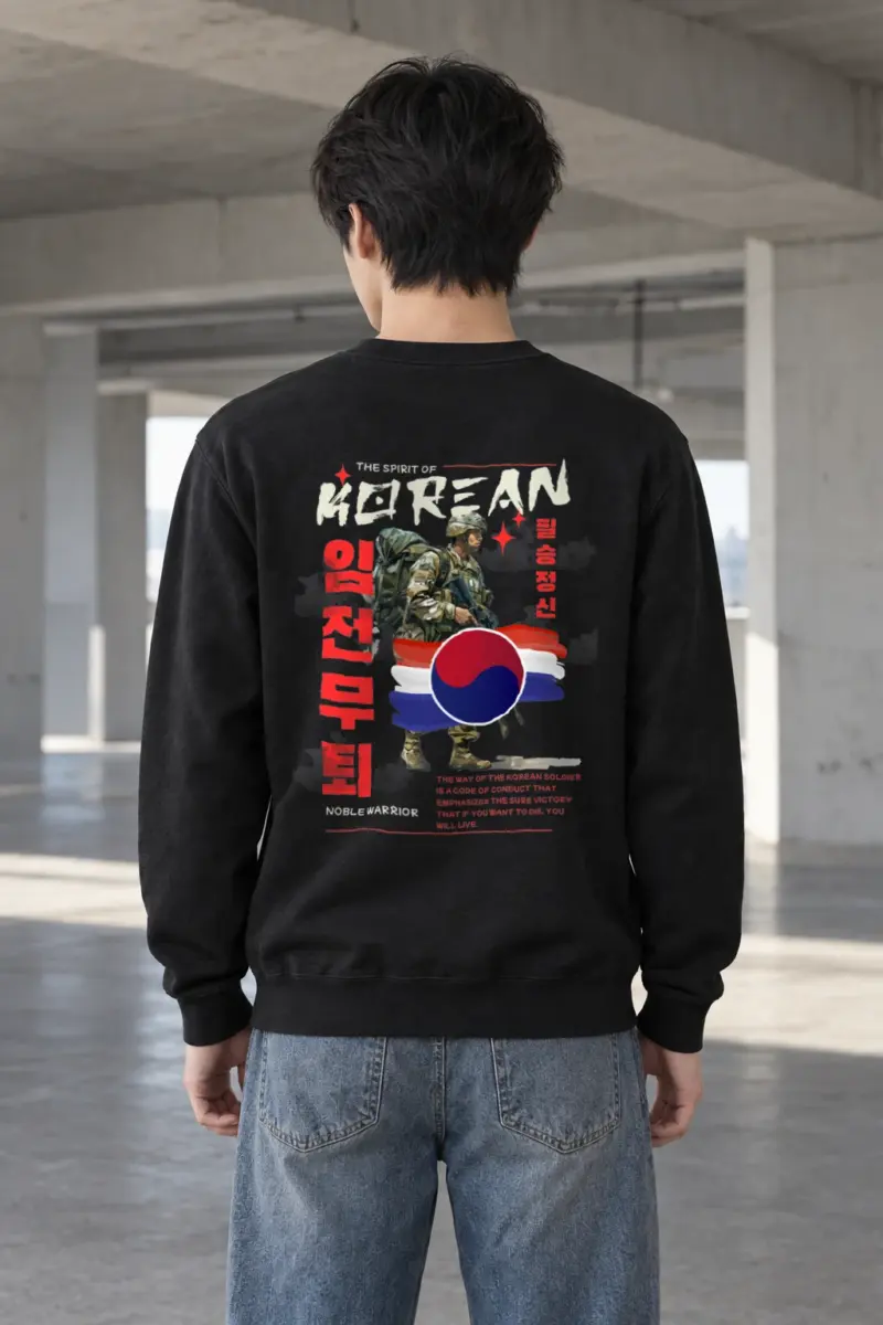 "Sure Victory Code" Heavy Blend Unisex Crewneck Sweatshirt