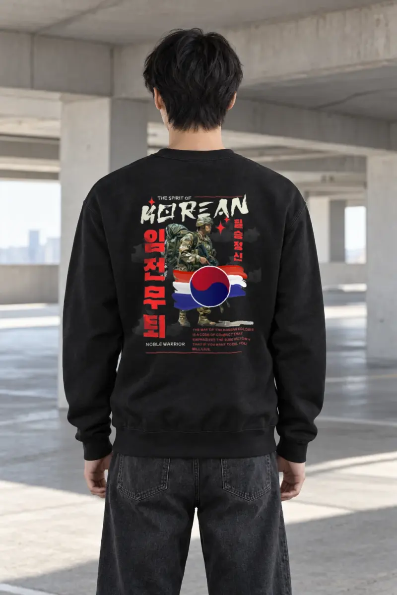 "Sure Victory Code" Heavy Blend Unisex Crewneck Sweatshirt | Gildan 18000