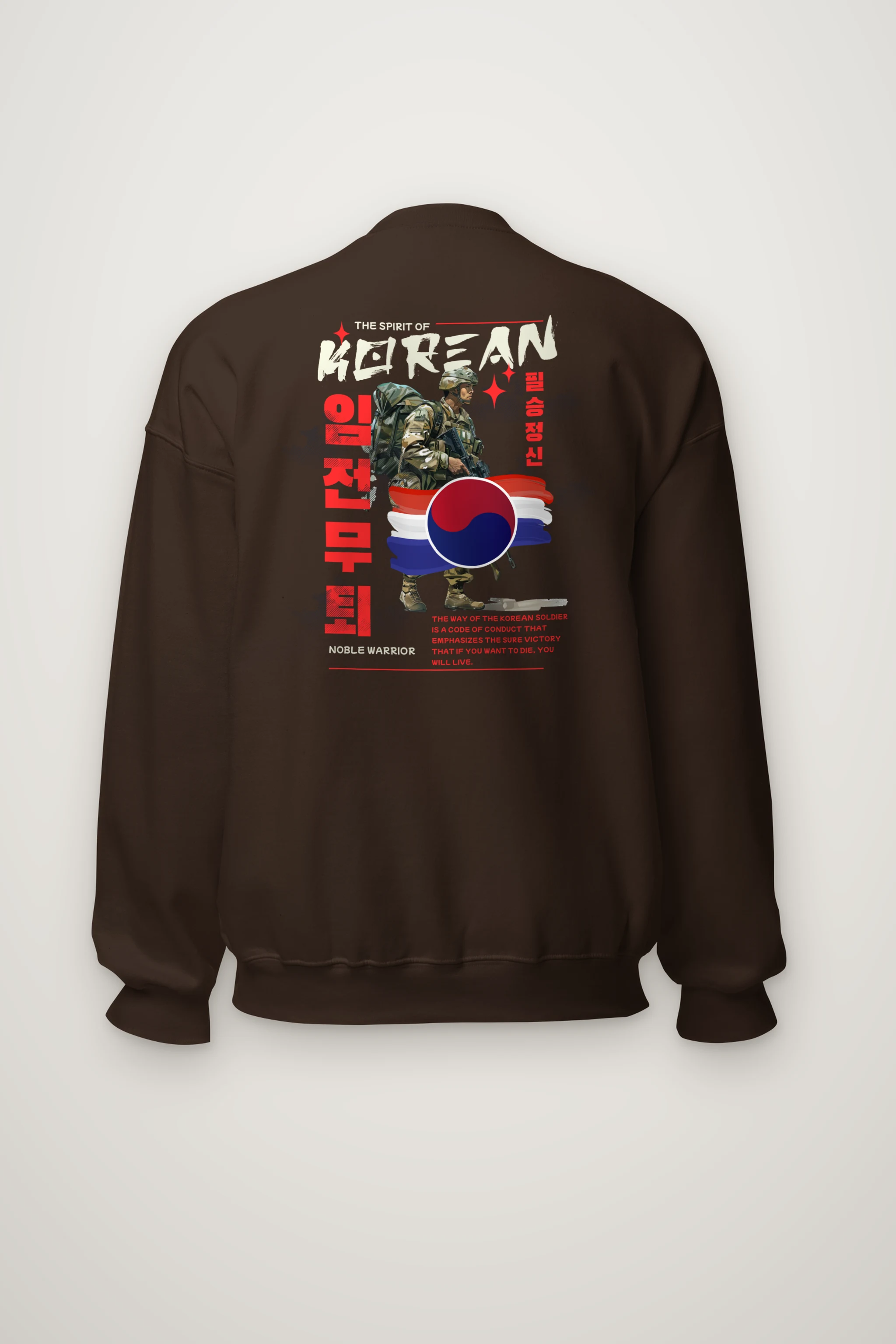 "Sure Victory Code" Heavy Blend Unisex Crewneck Sweatshirt