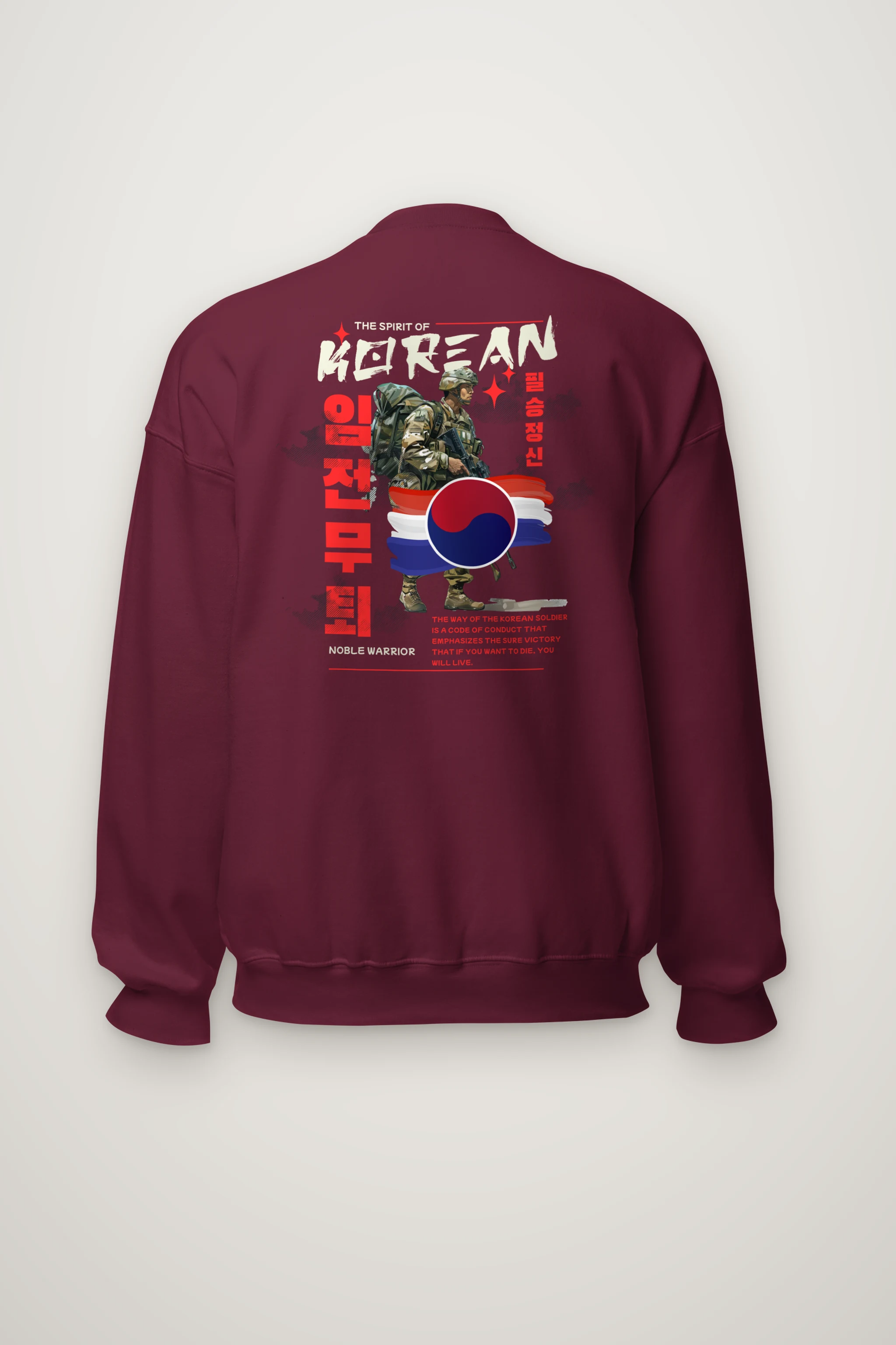 "Sure Victory Code" Heavy Blend Unisex Crewneck Sweatshirt