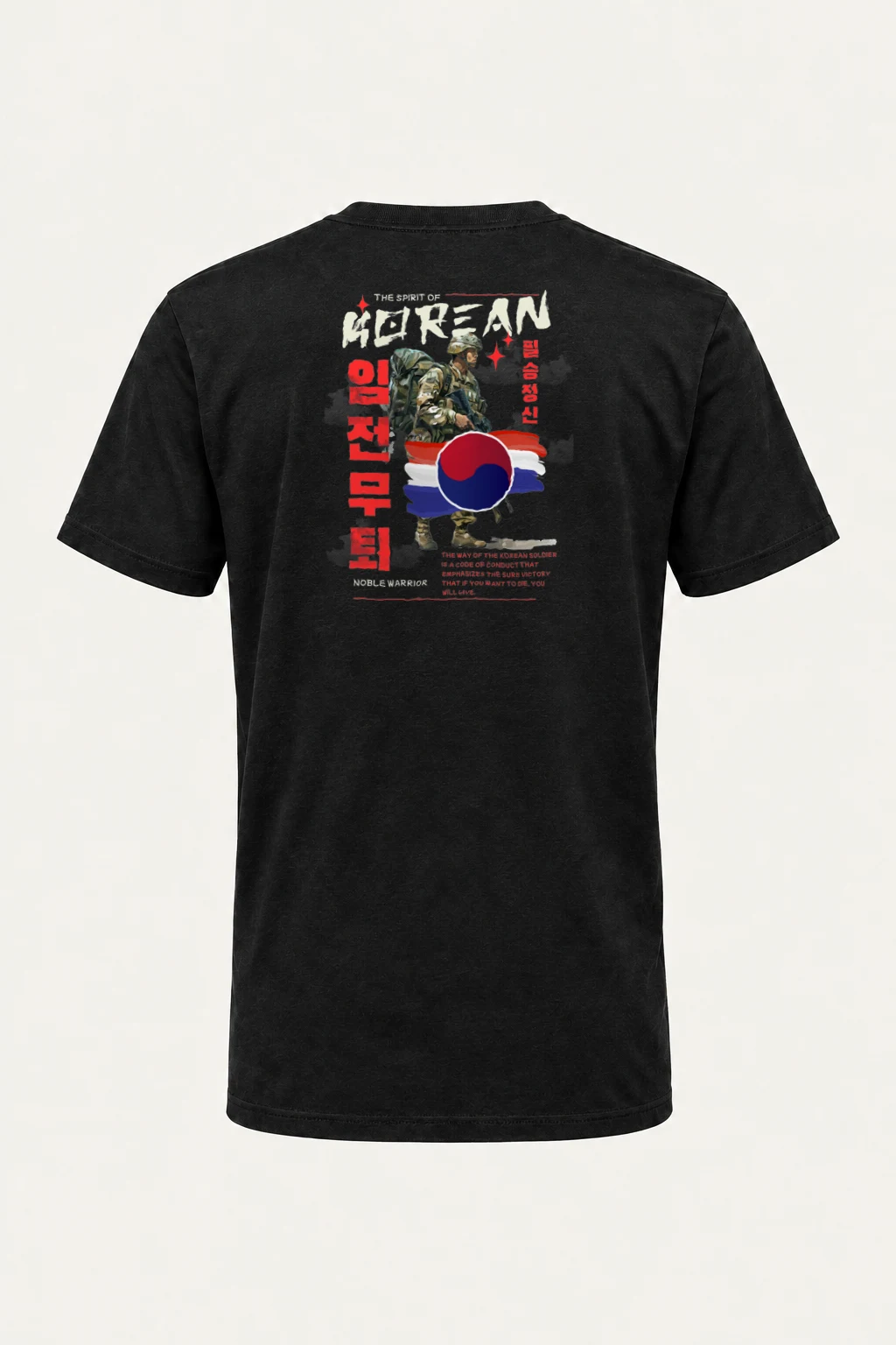 "Sure Victory" Heavyweight Unisex Crewneck T-shirt | Gildan 5000
