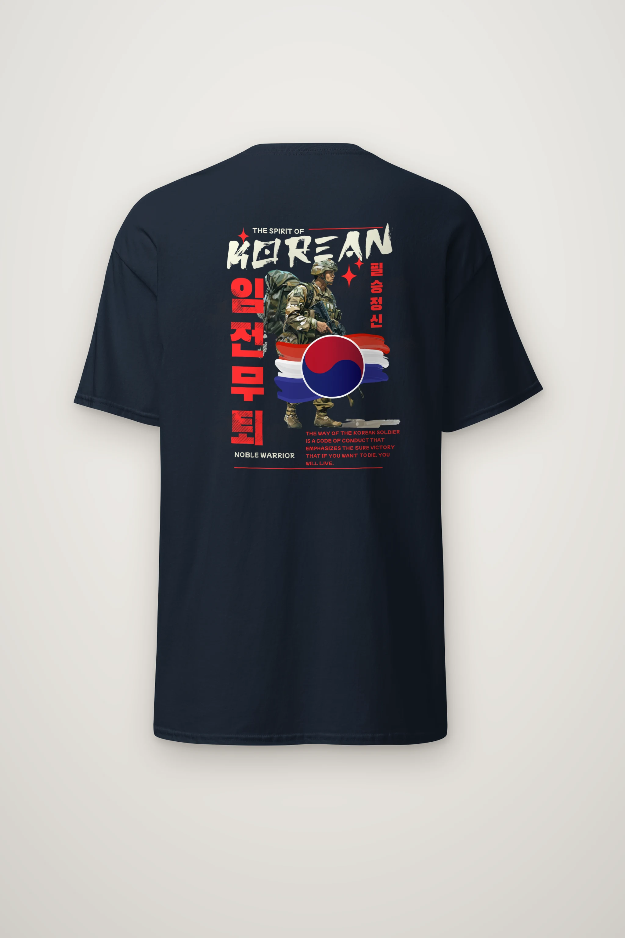 "Sure Victory" Heavyweight Unisex Crewneck T-shirt