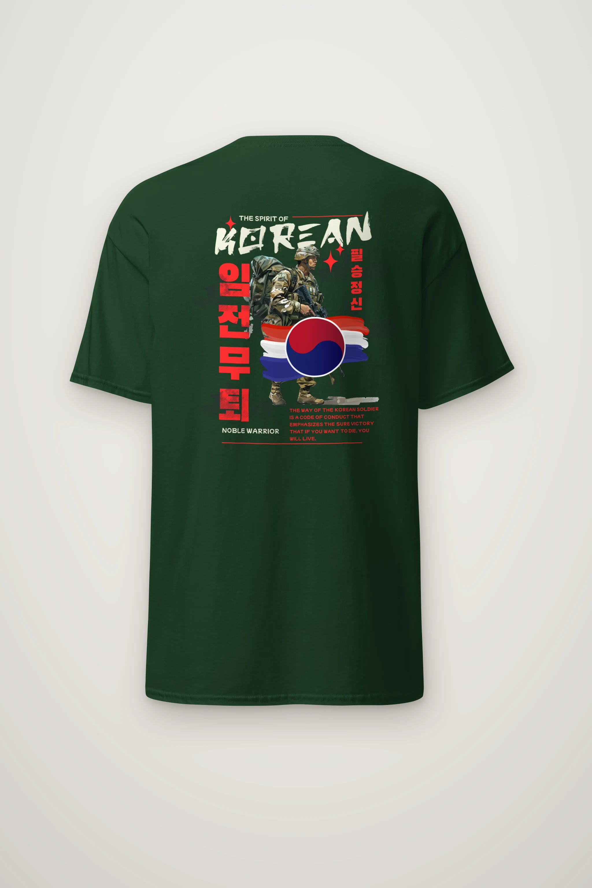 "Sure Victory" Heavyweight Unisex Crewneck T-shirt