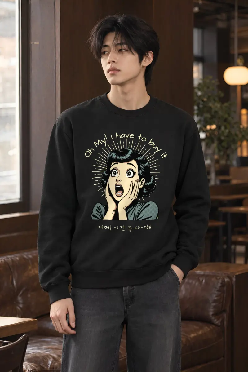 "Surprised Comic Woman" Heavy Blend Unisex Crewneck Sweatshirt