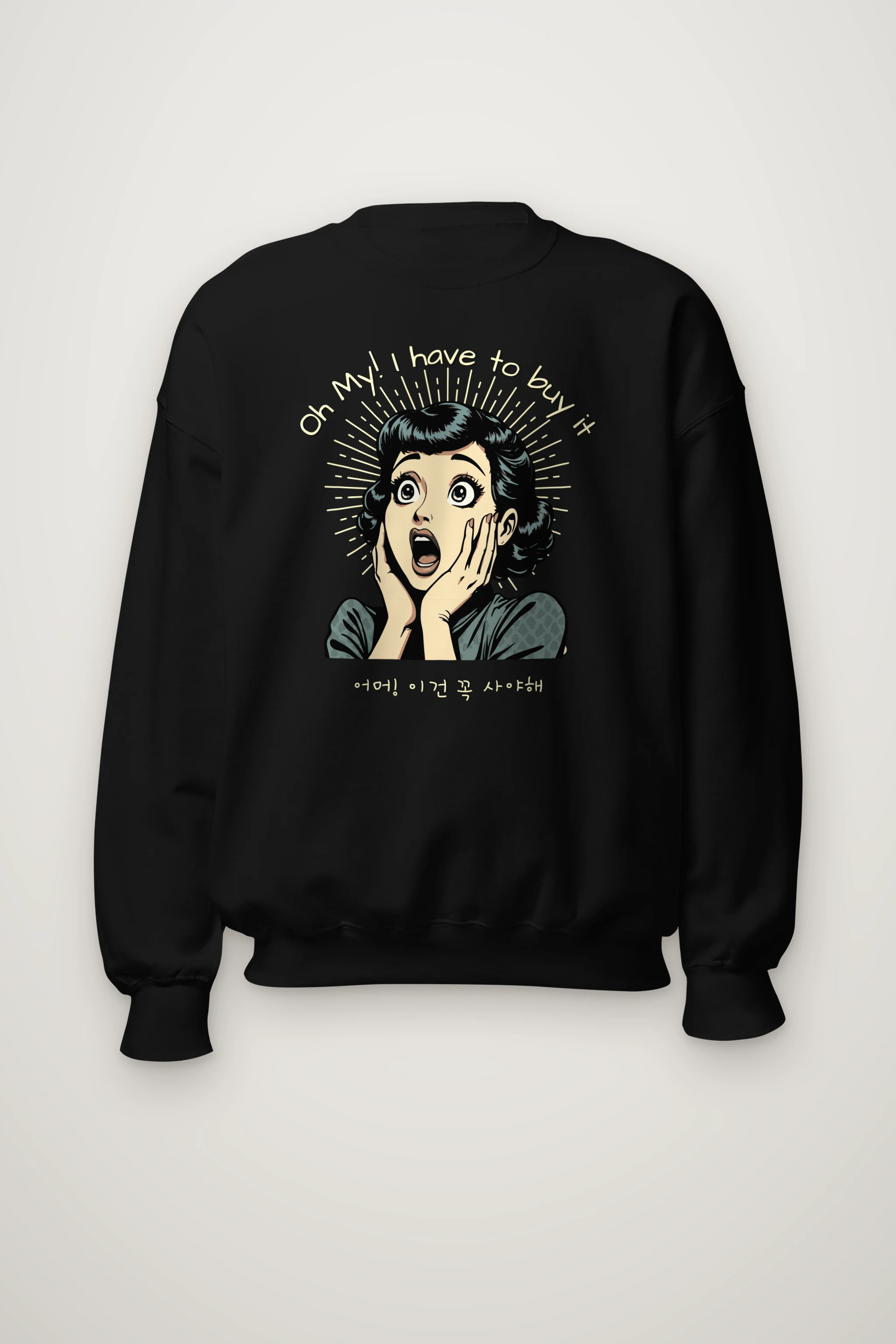 "Surprised Comic Woman" Heavy Blend Unisex Crewneck Sweatshirt