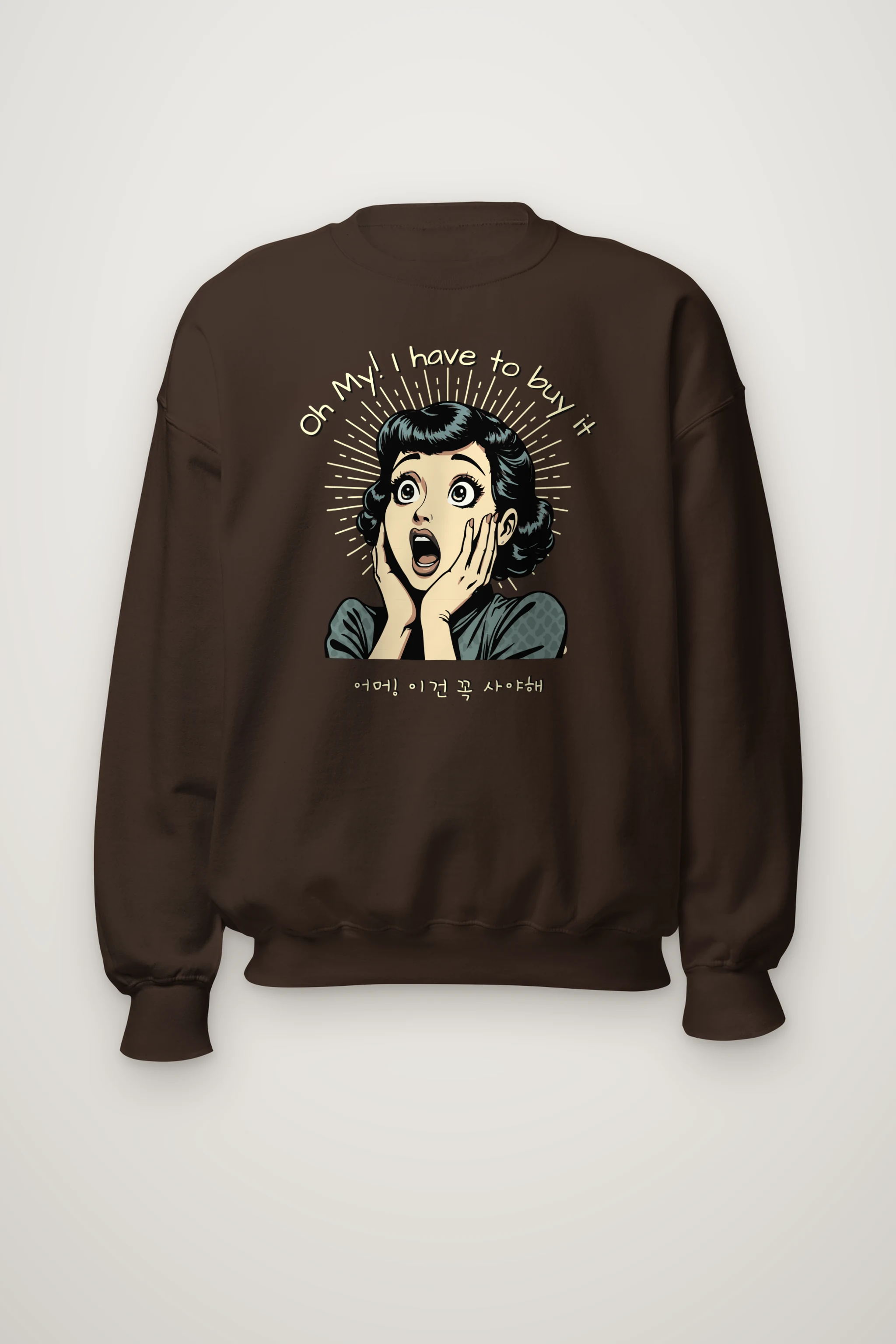 "Surprised Comic Woman" Heavy Blend Unisex Crewneck Sweatshirt