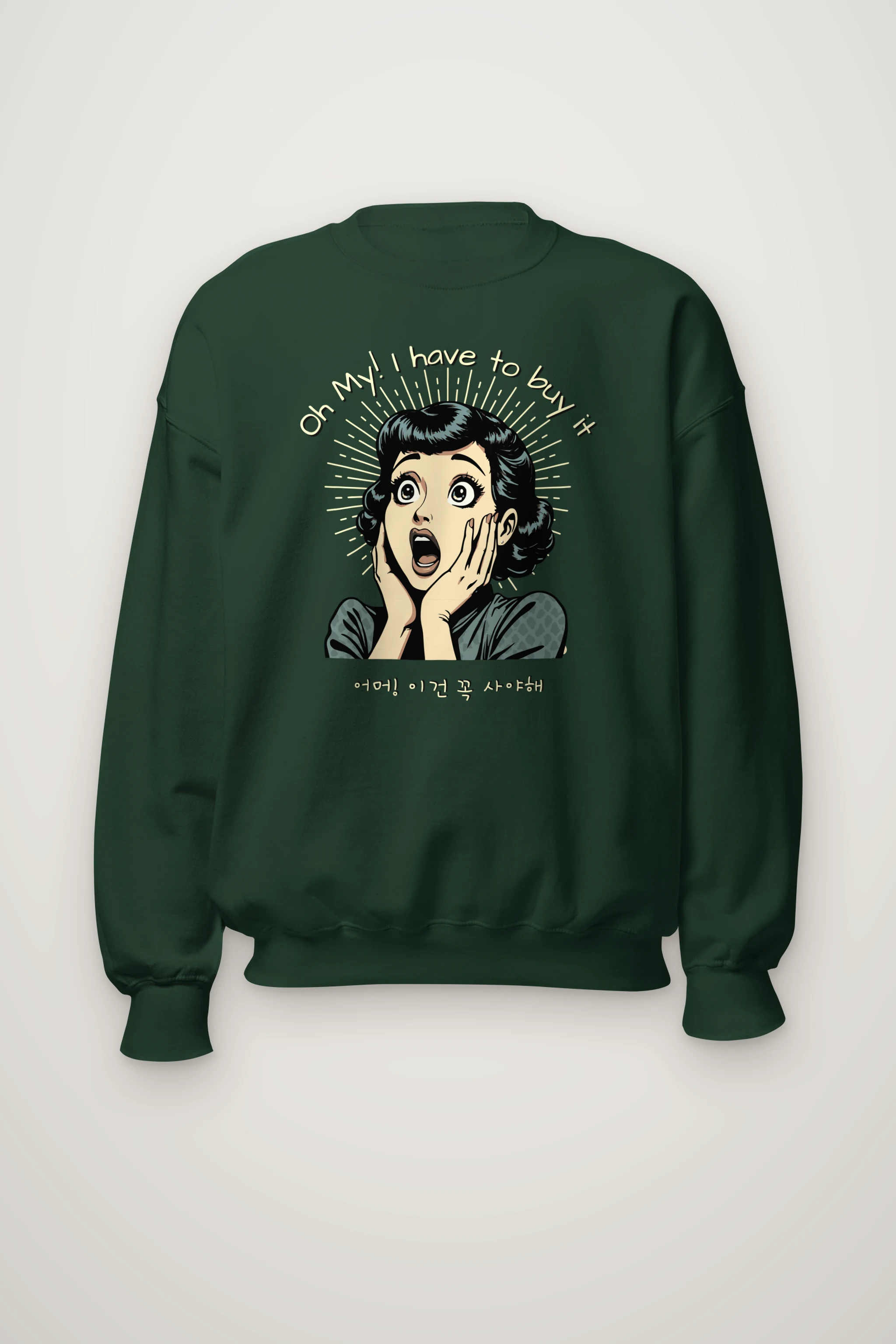 "Surprised Comic Woman" Heavy Blend Unisex Crewneck Sweatshirt