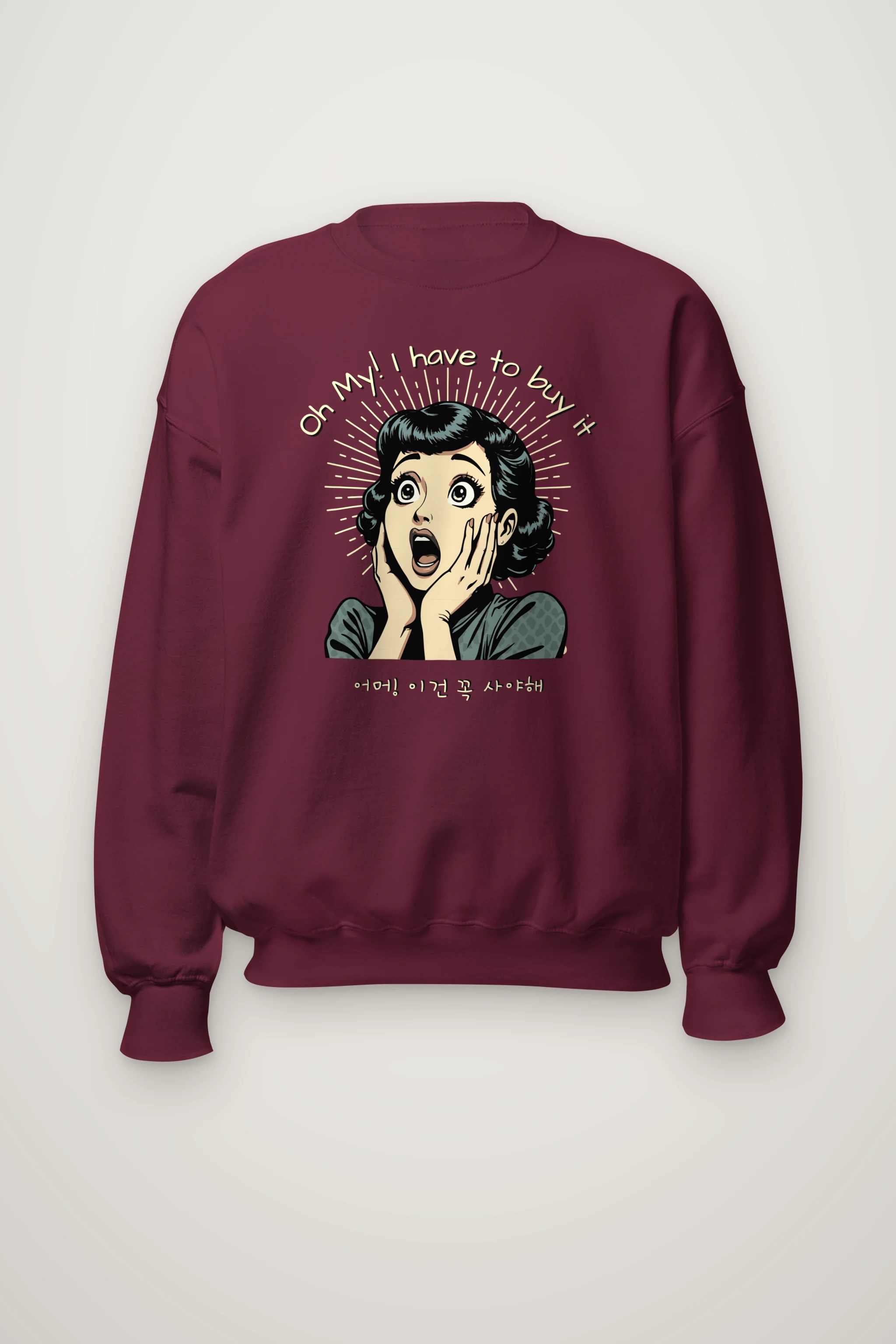 "Surprised Comic Woman" Heavy Blend Unisex Crewneck Sweatshirt