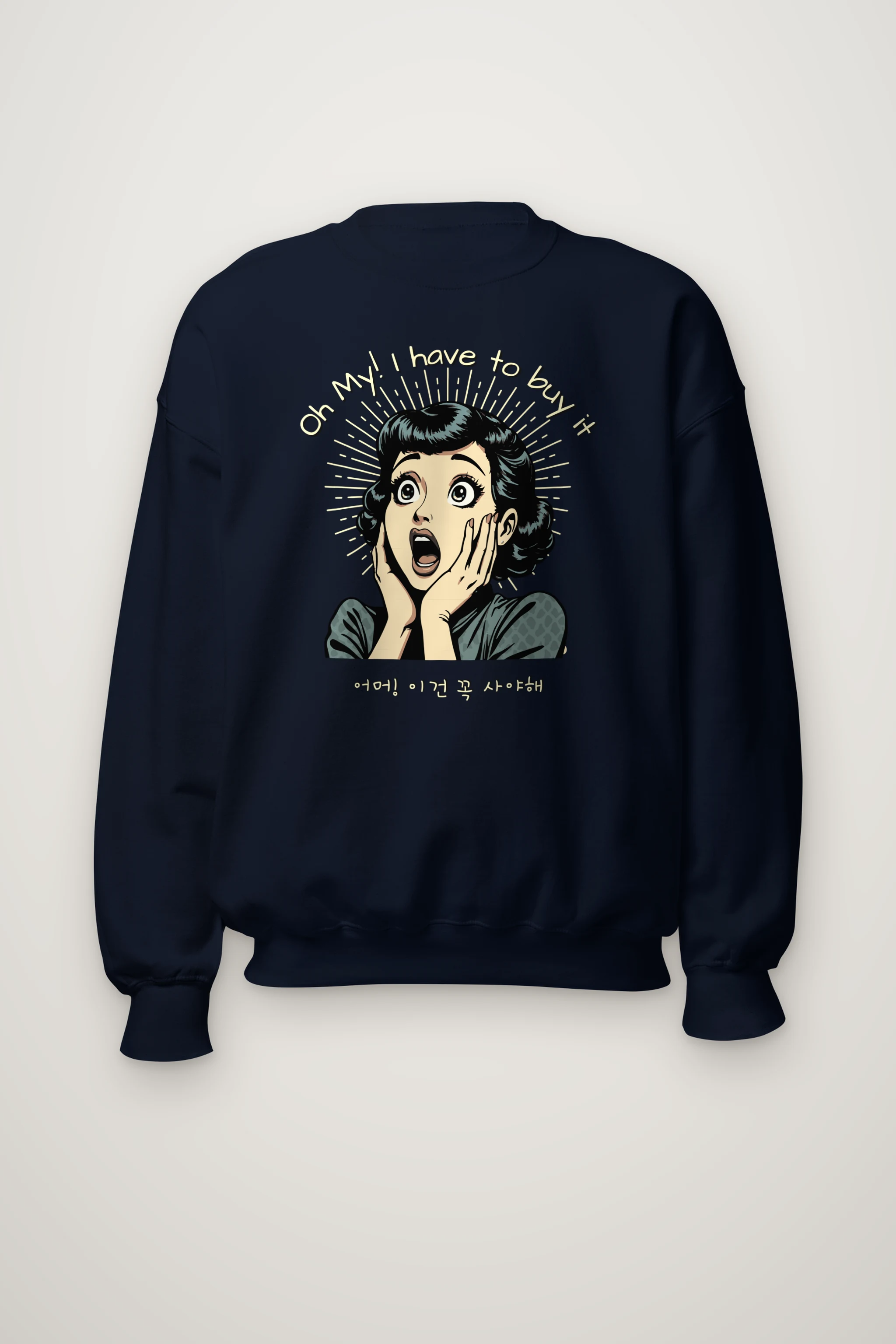 "Surprised Comic Woman" Heavy Blend Unisex Crewneck Sweatshirt