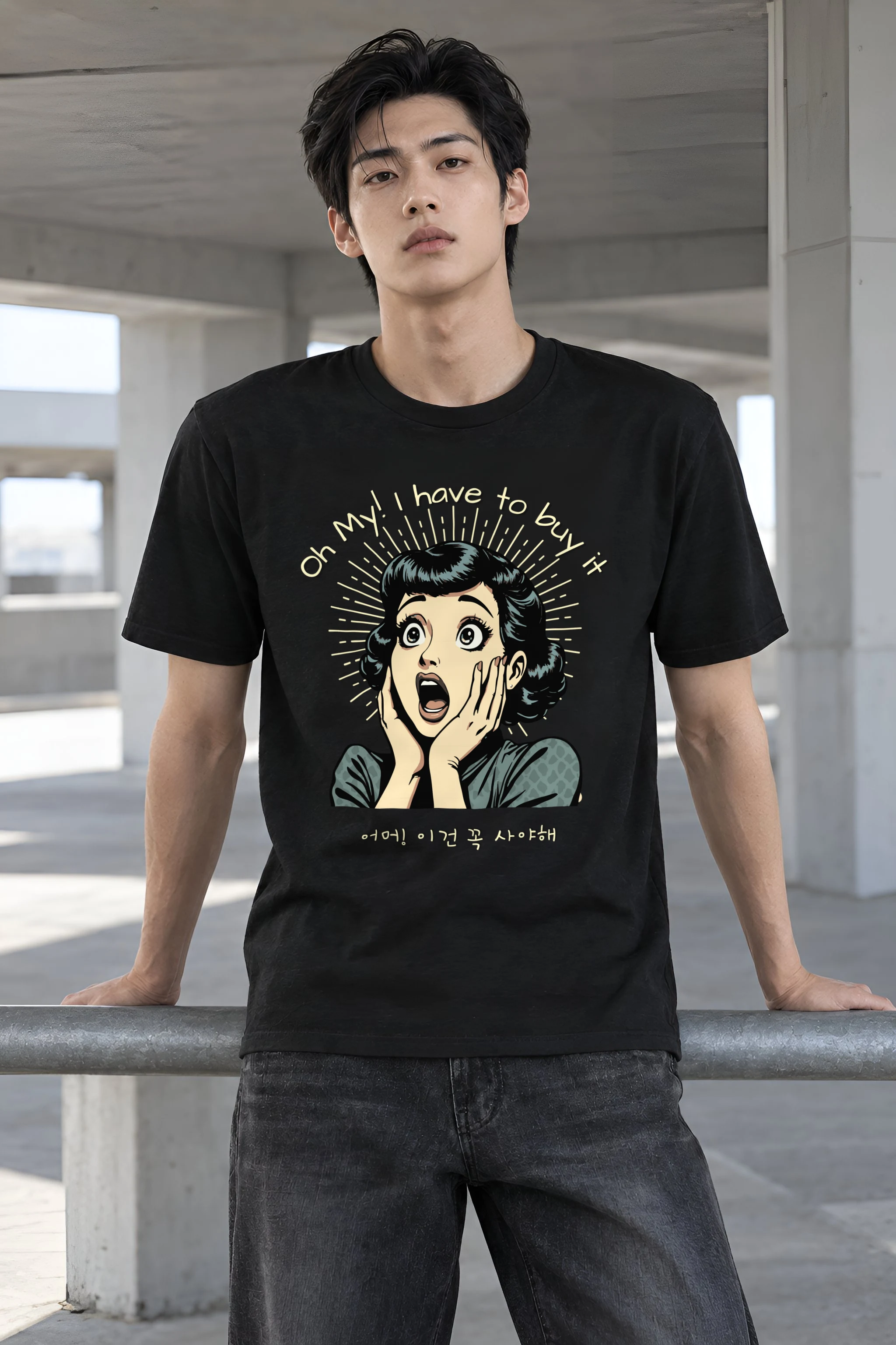 "Surprised Comic Woman" Heavyweight Unisex Crewneck T-shirt