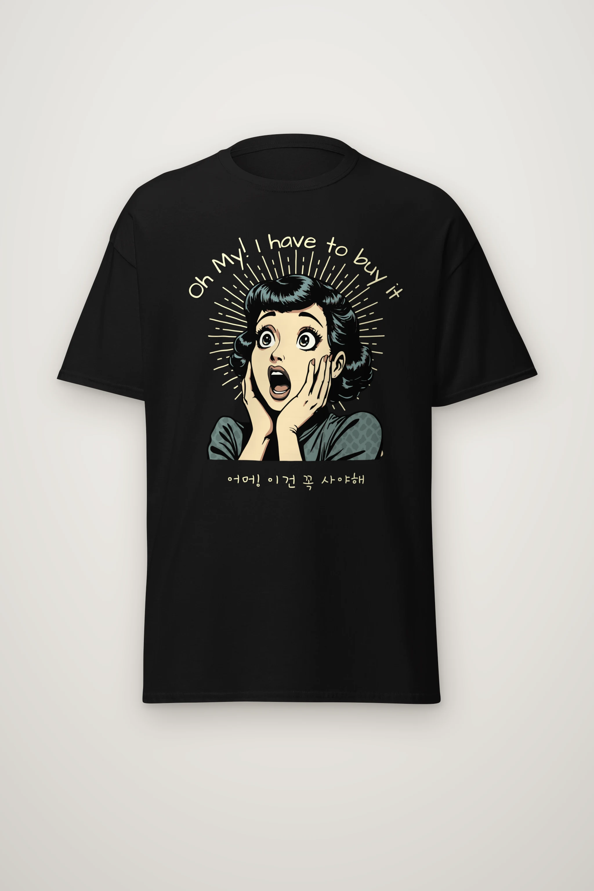 "Surprised Comic Woman" Heavyweight Unisex Crewneck T-shirt