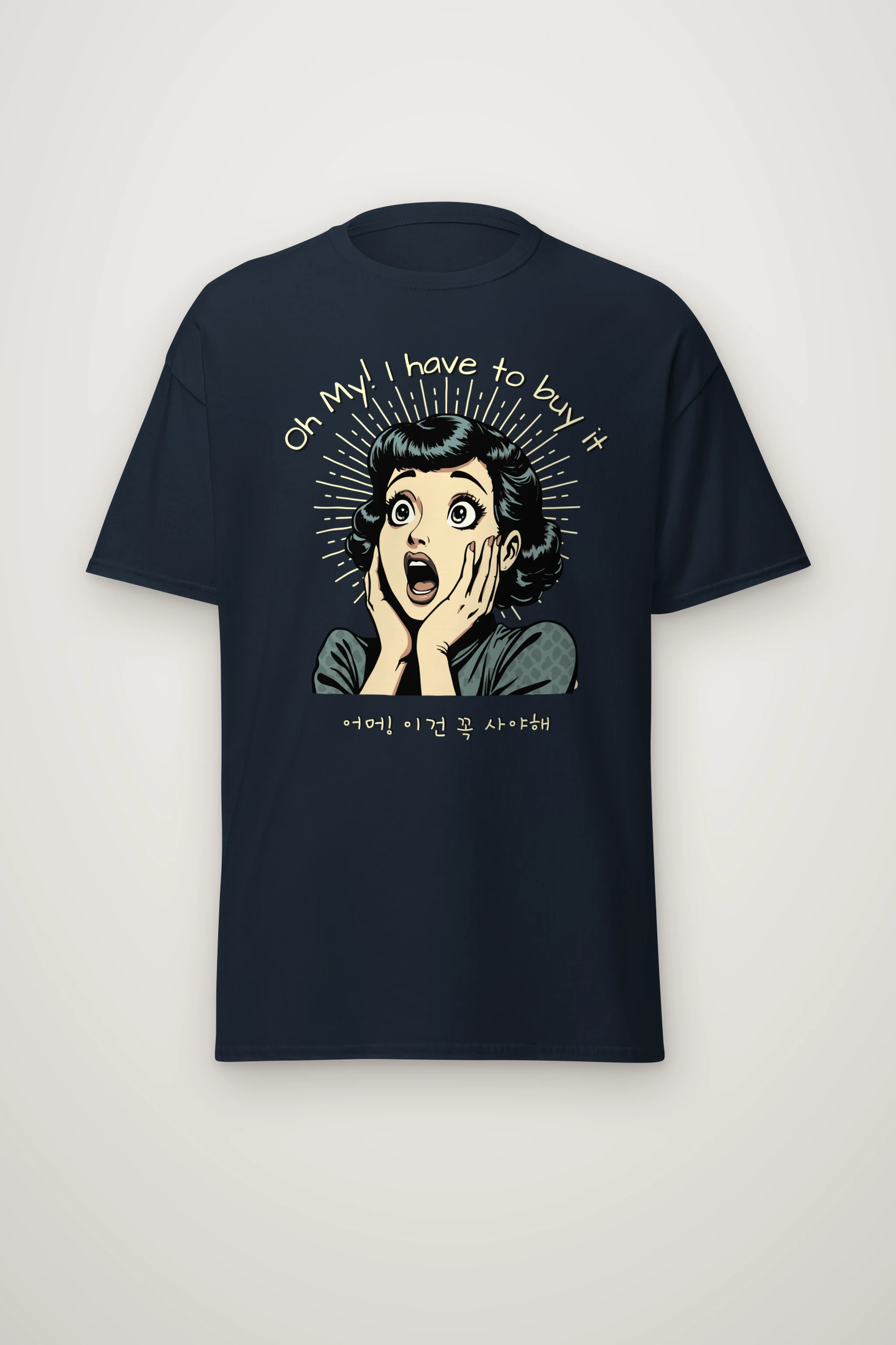 "Surprised Comic Woman" Heavyweight Unisex Crewneck T-shirt