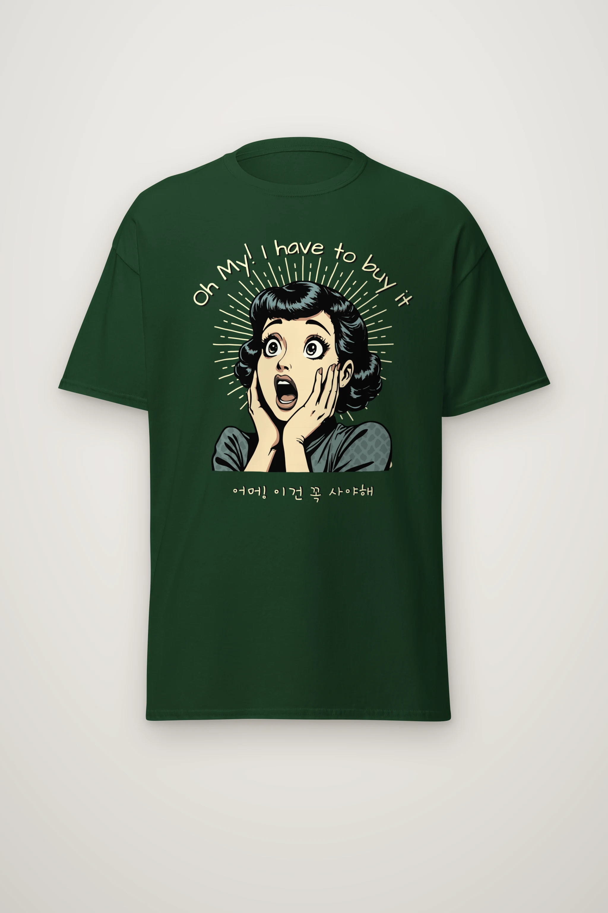 "Surprised Comic Woman" Heavyweight Unisex Crewneck T-shirt