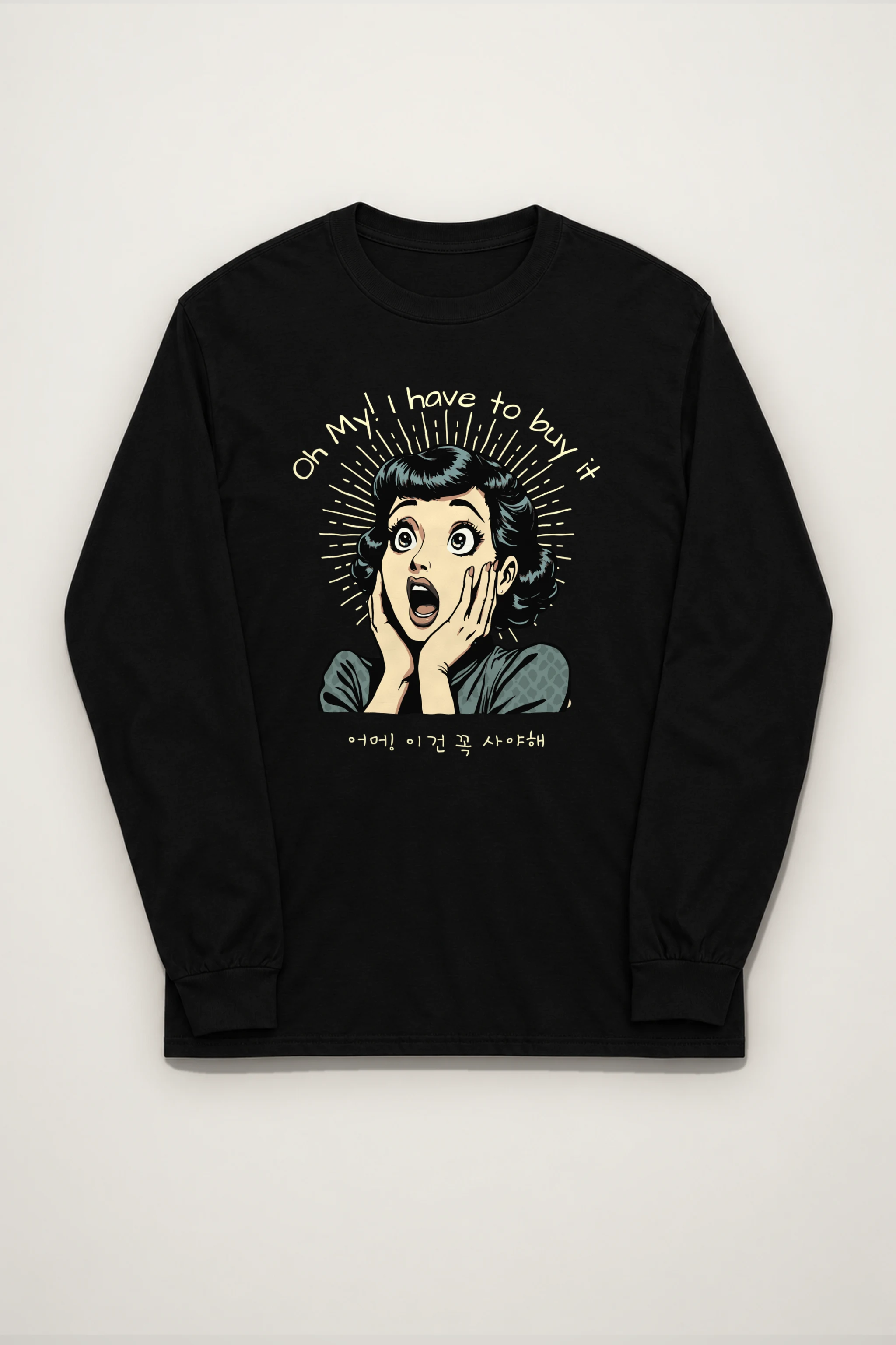 "Surprised Comic Woman" Unisex Longsleeve T-shirt