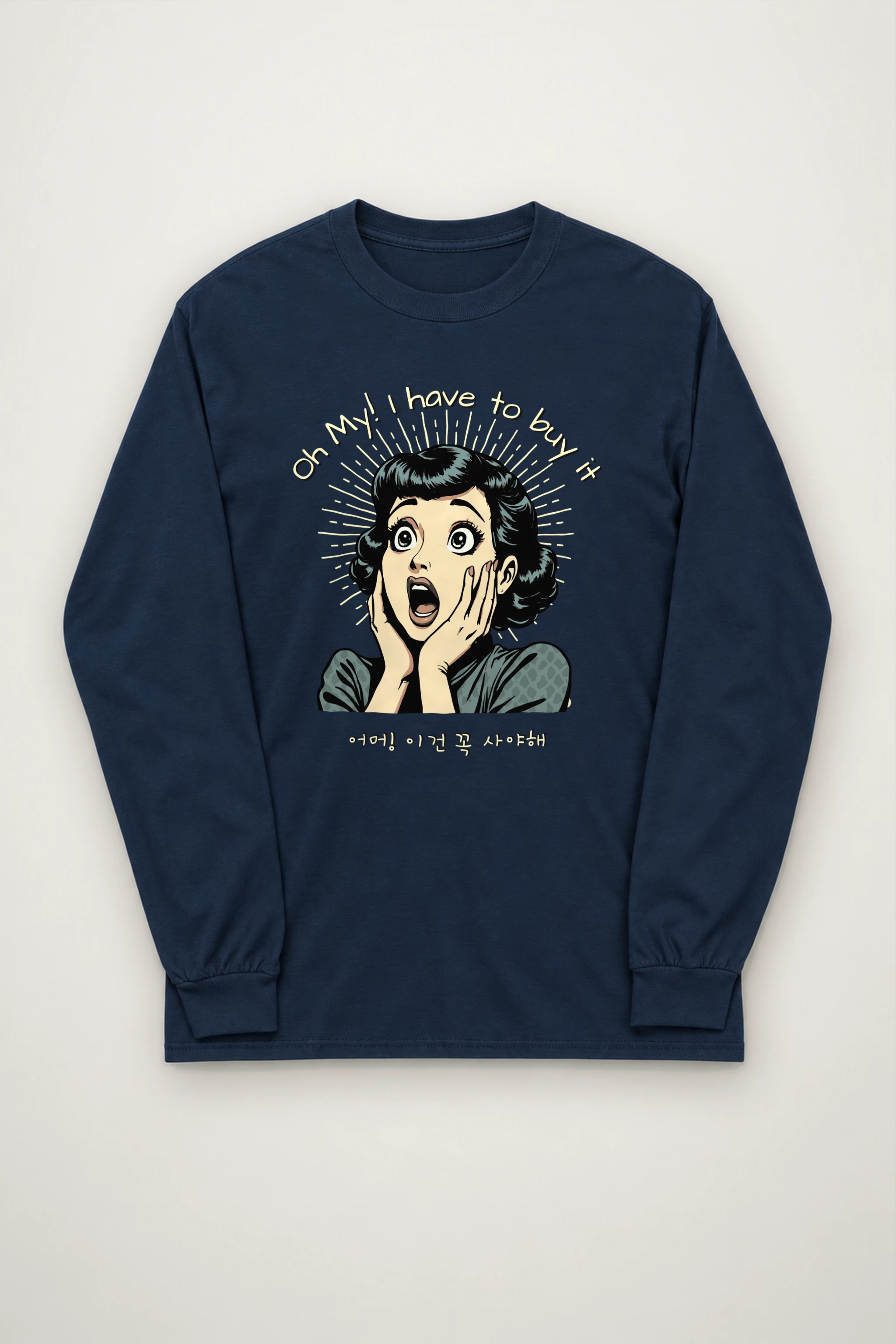 "Surprised Comic Woman" Unisex Longsleeve T-shirt