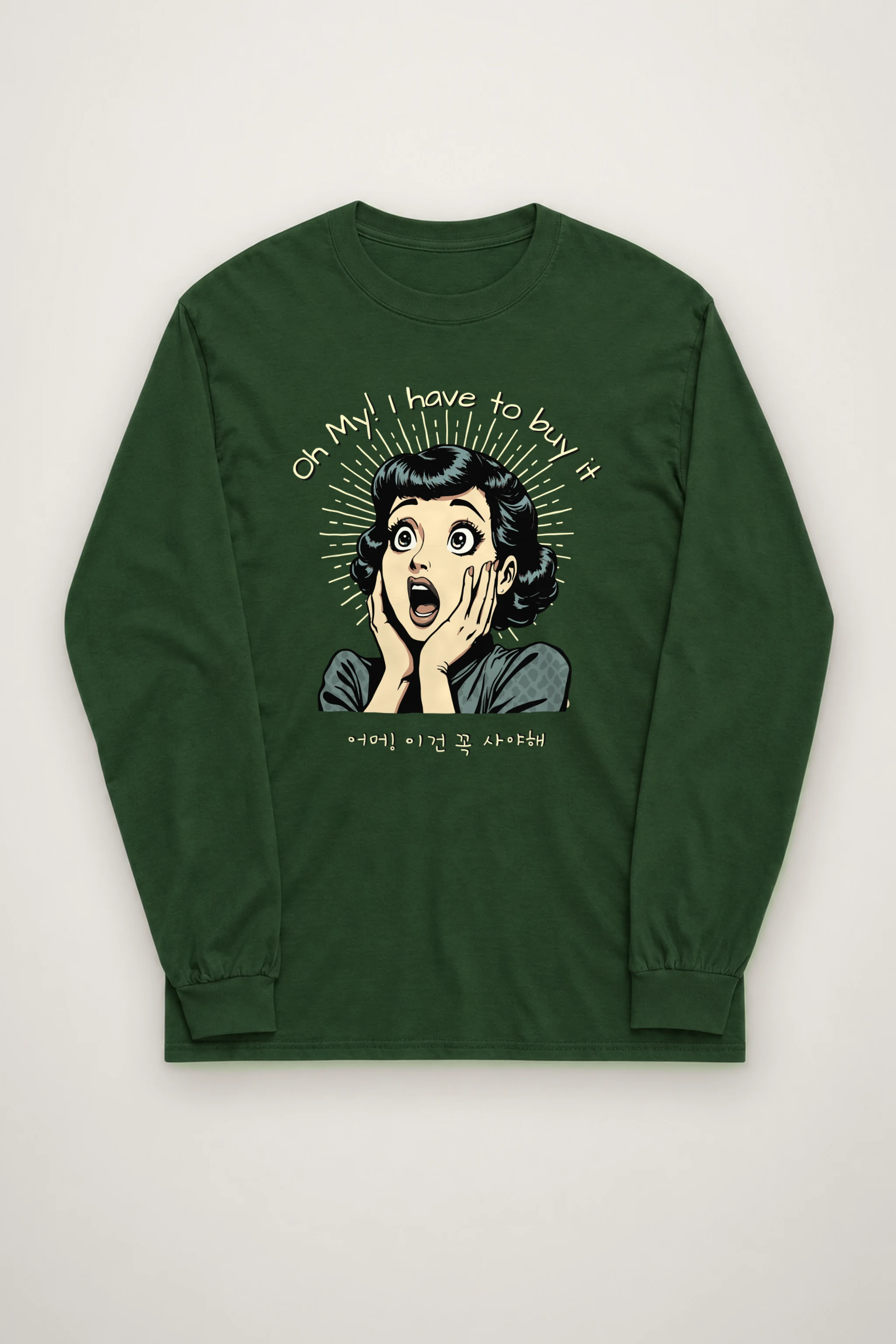 "Surprised Comic Woman" Unisex Longsleeve T-shirt