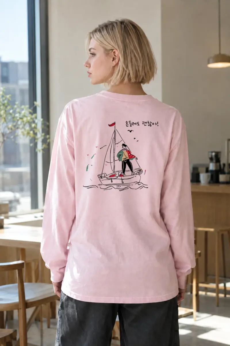 "Swaying Is Okay" Unisex Longsleeve T-shirt | Gildan 2400