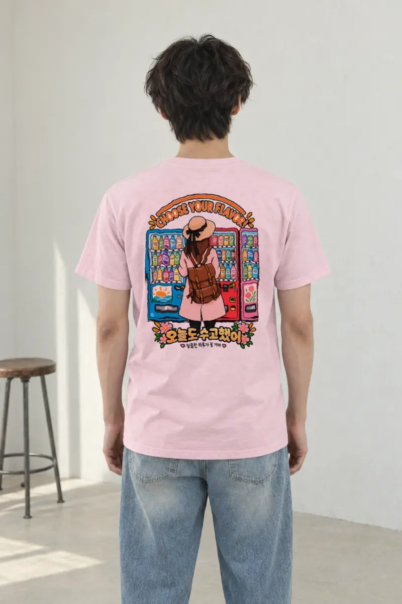 "Sweet Day Break" Heavyweight Unisex Crewneck T-shirt | Gildan 5000
