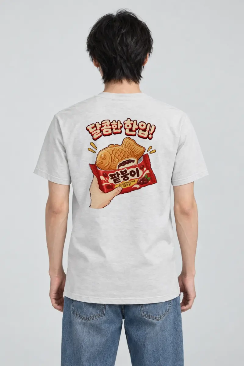 "Sweet Red Bean Bite" Heavyweight Unisex Crewneck T-shirt