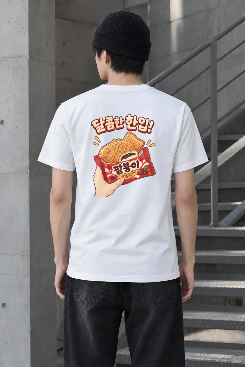 "Sweet Red Bean Bite" Heavyweight Unisex Crewneck T-shirt