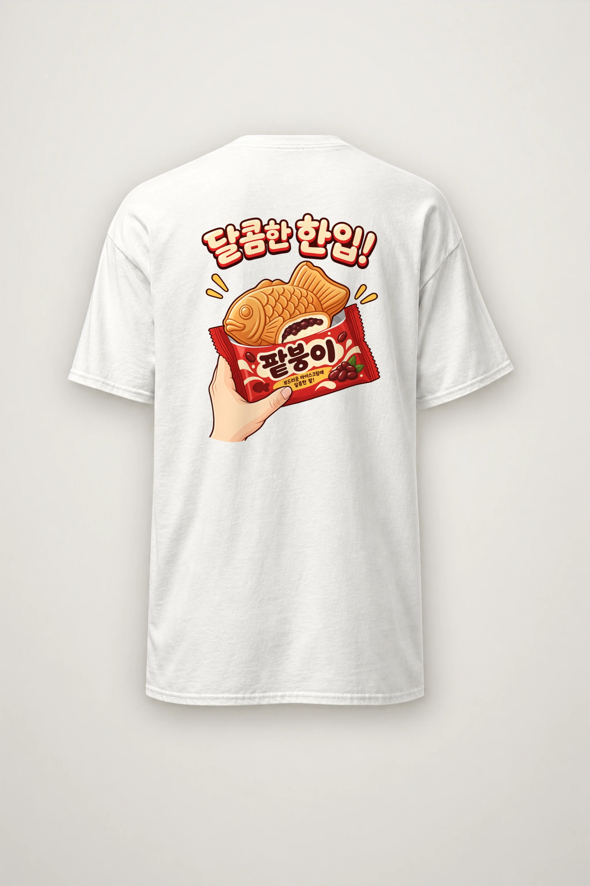 "Sweet Red Bean Bite" Heavyweight Unisex Crewneck T-shirt