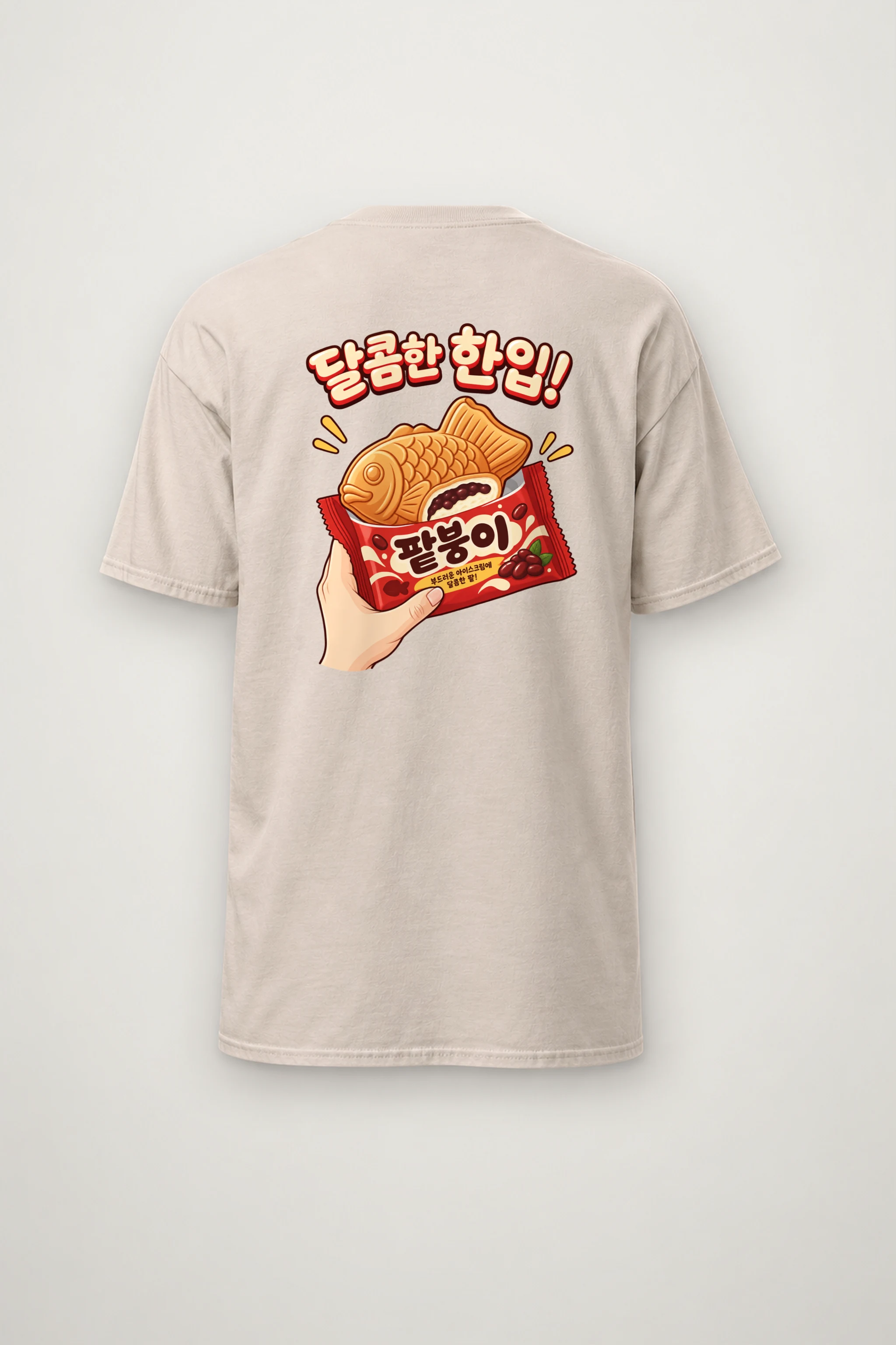 "Sweet Red Bean Bite" Heavyweight Unisex Crewneck T-shirt