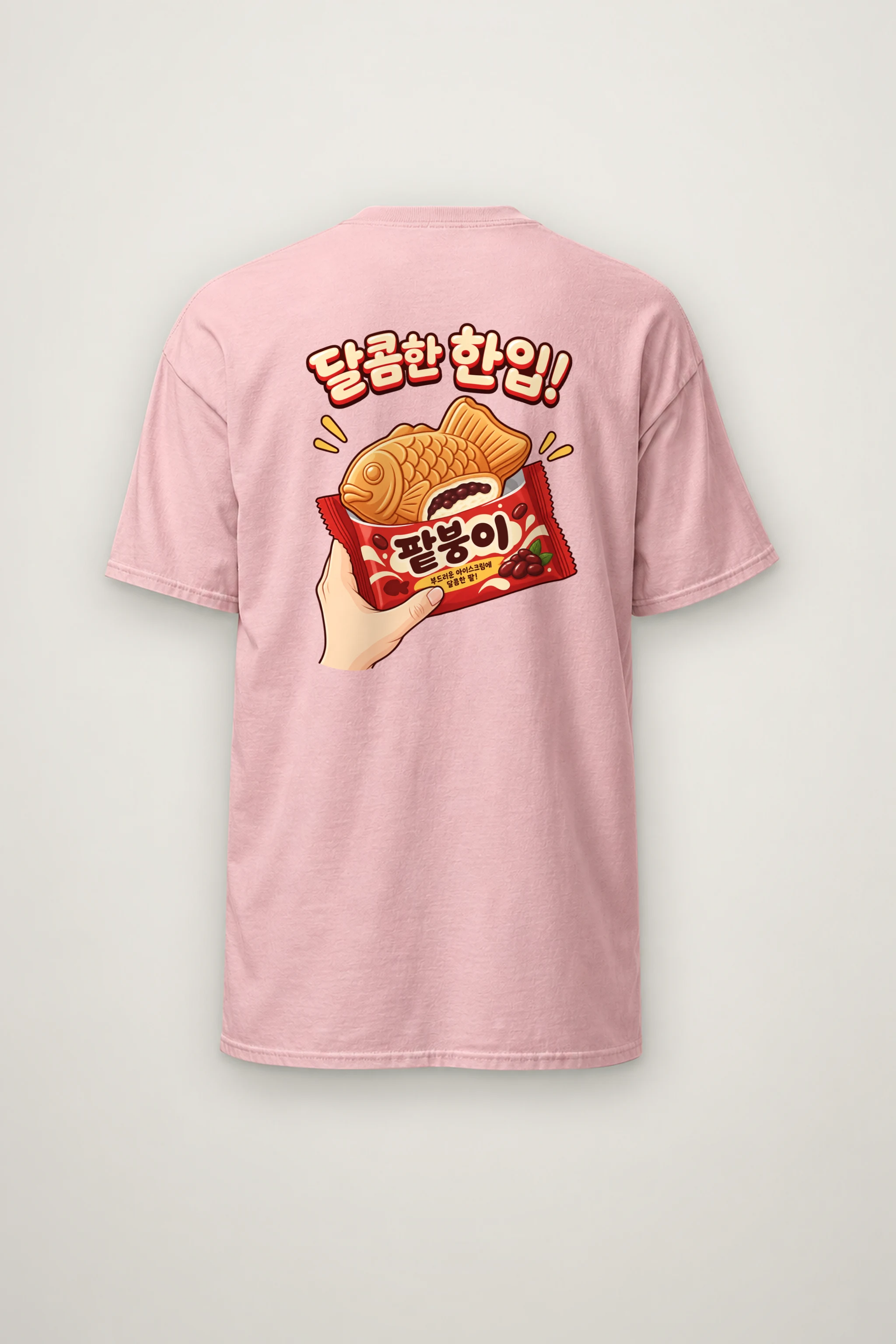 "Sweet Red Bean Bite" Heavyweight Unisex Crewneck T-shirt