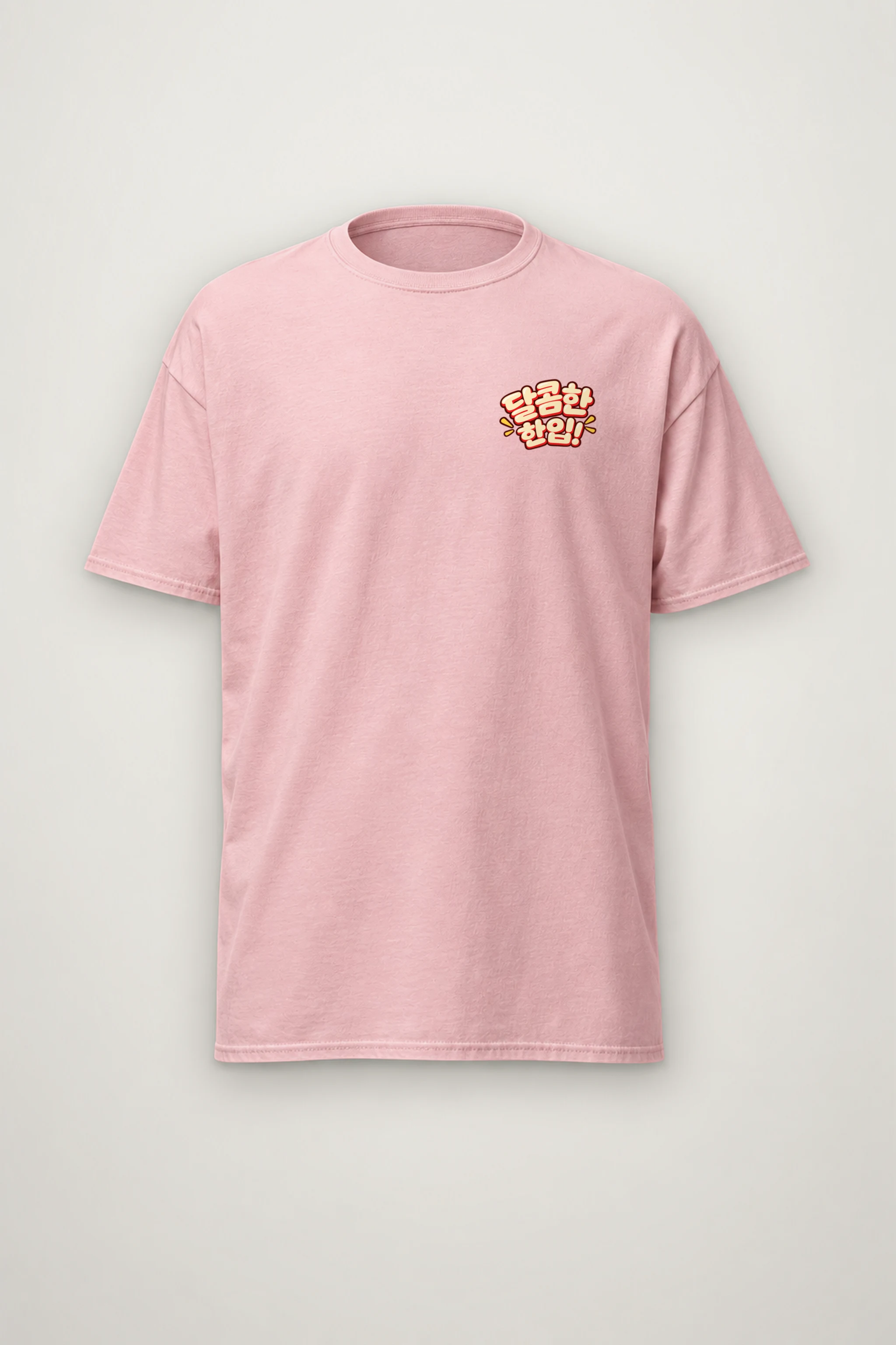 "Sweet Red Bean Bite" Heavyweight Unisex Crewneck T-shirt