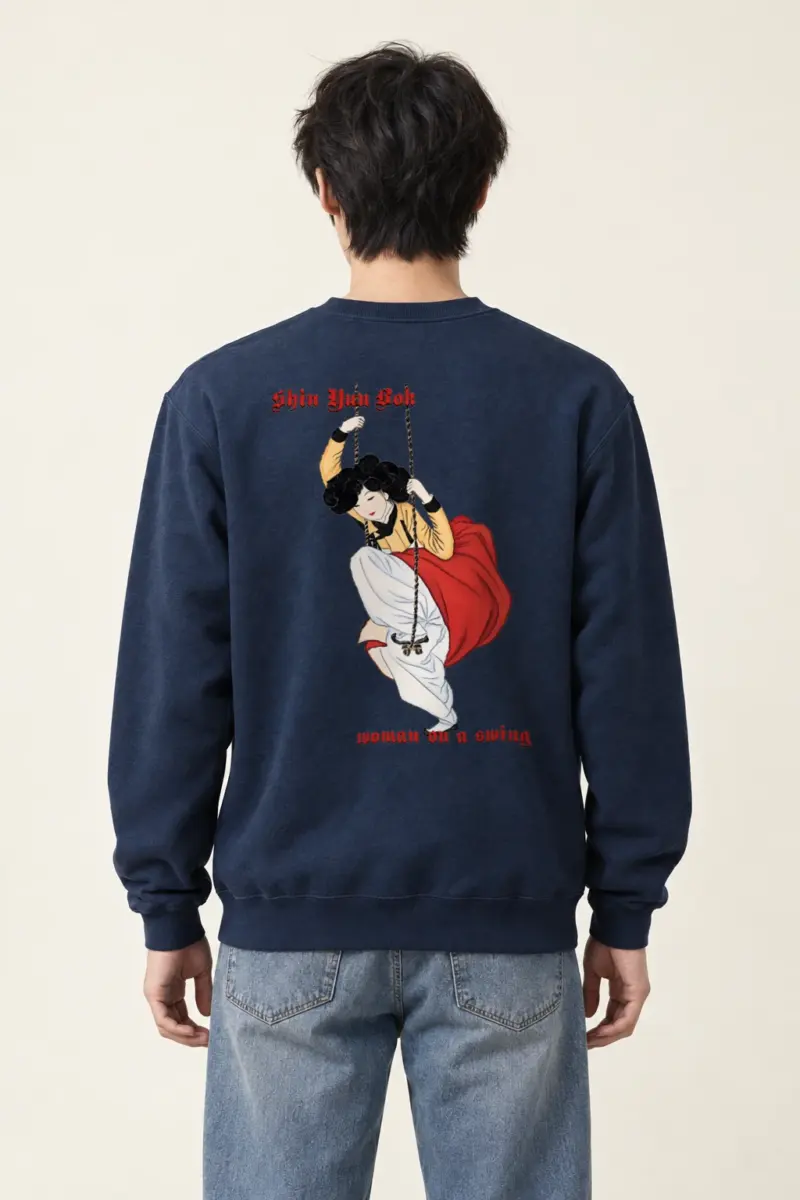 "Swinging Hanbok Woman" Heavy Blend Unisex Crewneck Sweatshirt | Gildan 18000