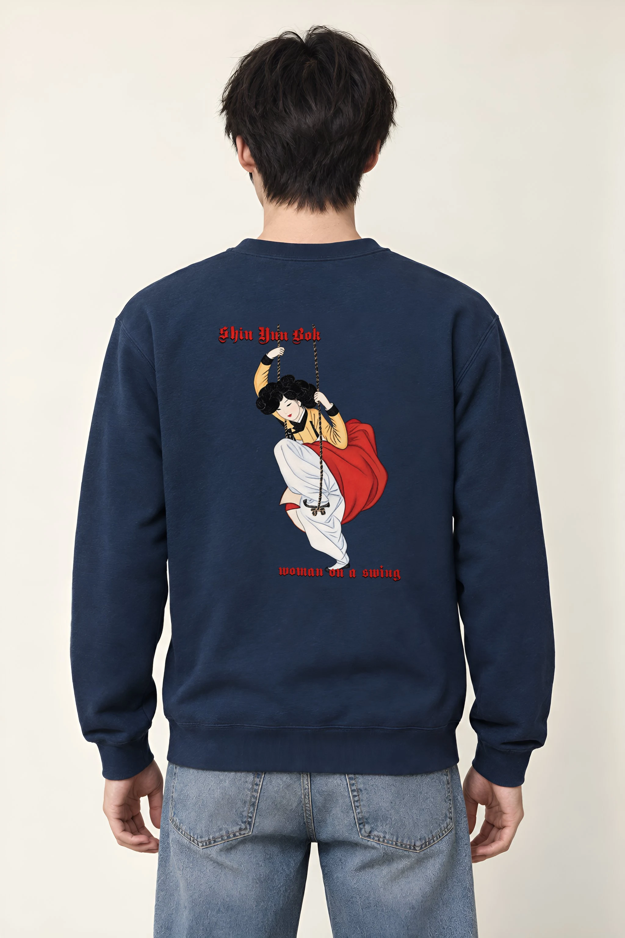 "Swinging Hanbok Woman" Heavy Blend Unisex Crewneck Sweatshirt