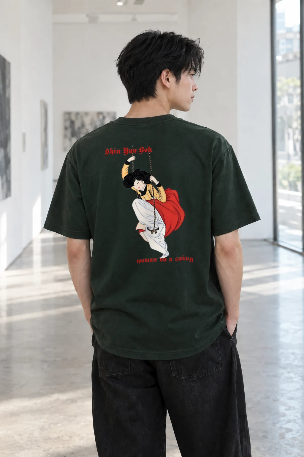 "Swinging Hanbok Woman" Heavyweight Unisex Crewneck T-shirt | Gildan 5000