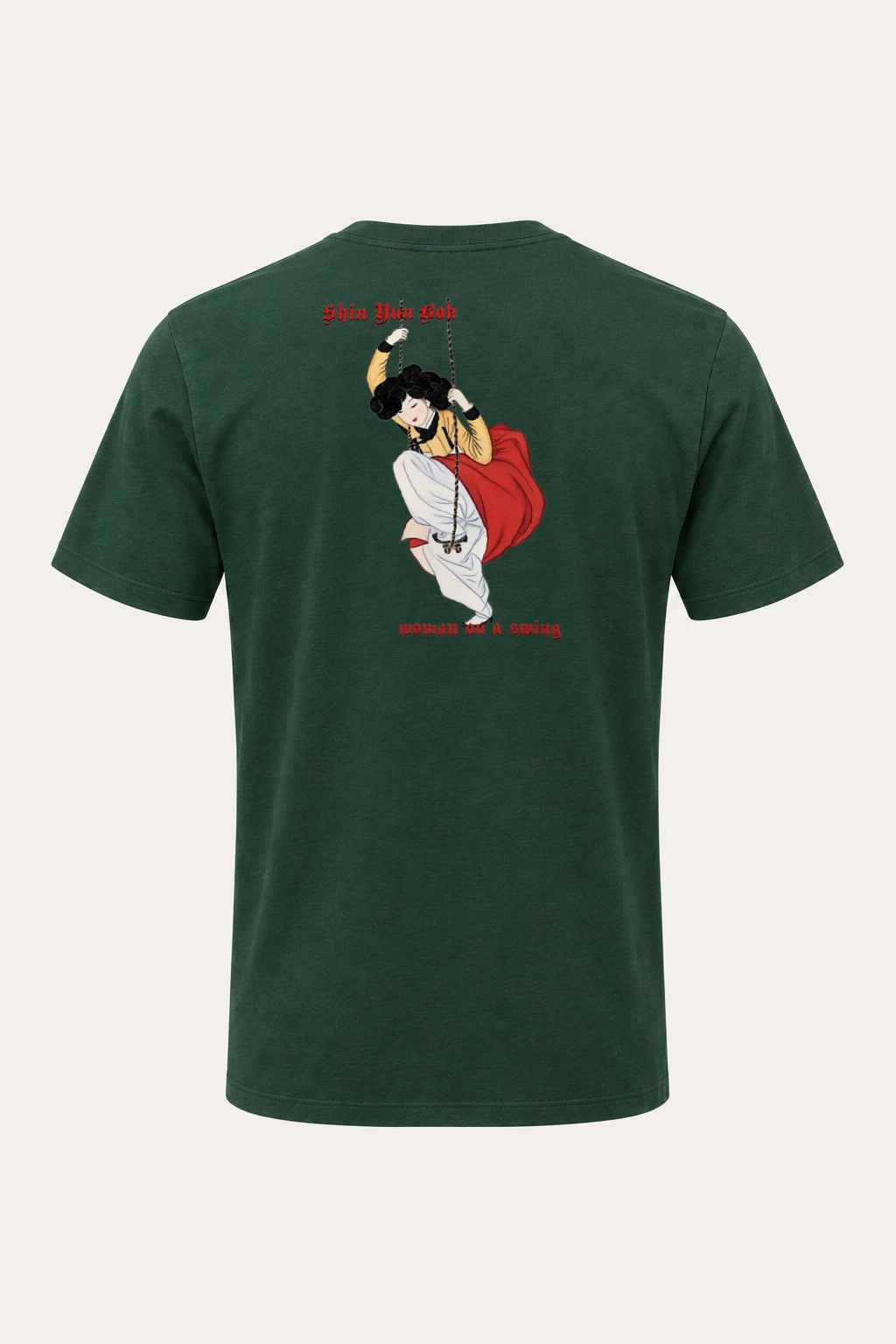 "Swinging Hanbok Woman" Heavyweight Unisex Crewneck T-shirt | Gildan 5000