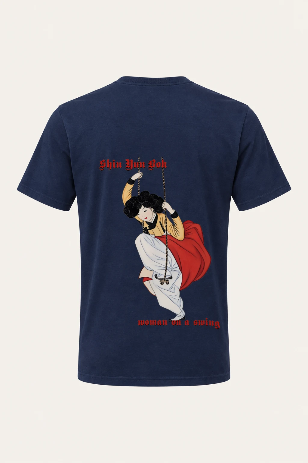 "Swinging Hanbok Woman" Heavyweight Unisex Crewneck T-shirt | Gildan 5000