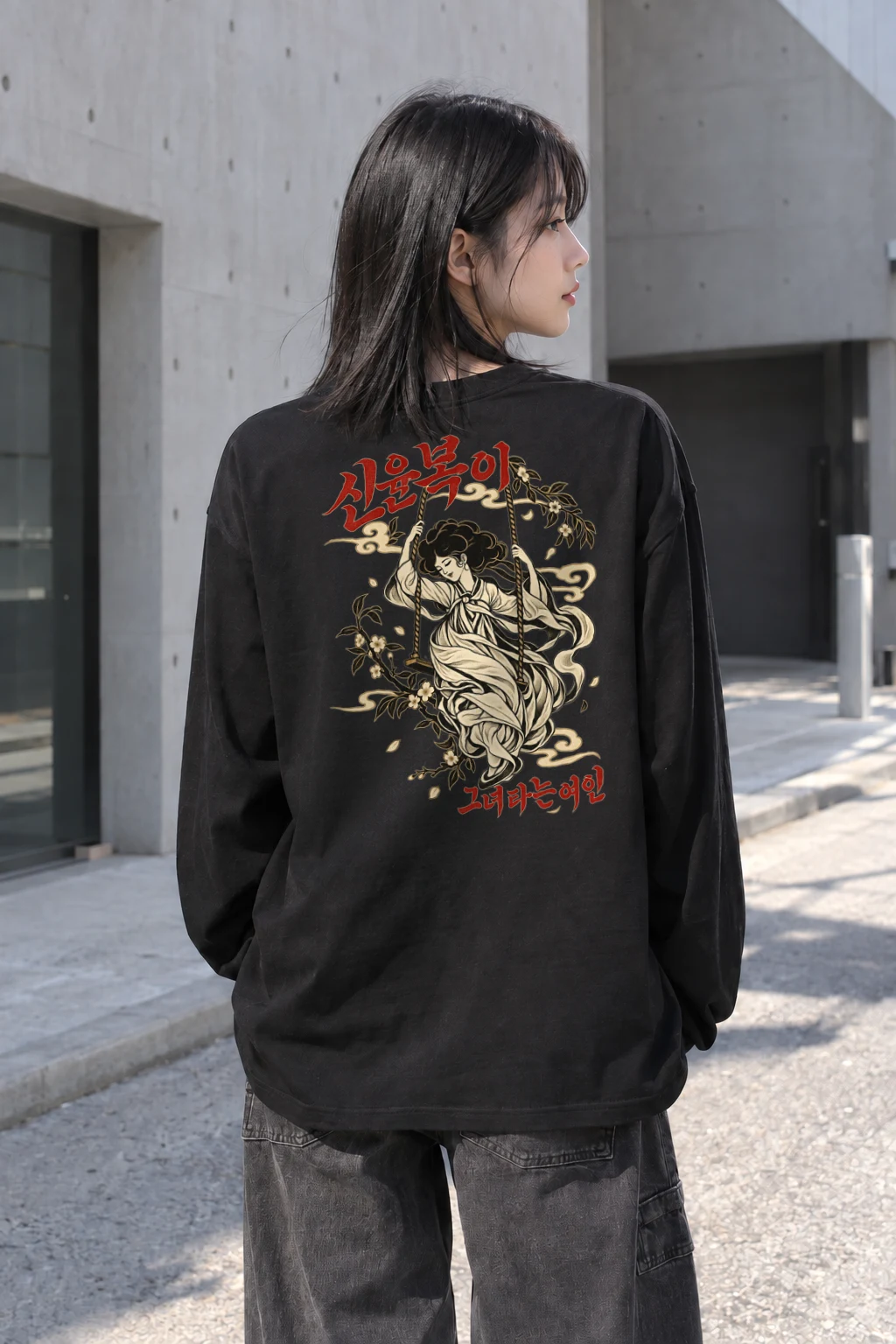 "Swinging Hanbok Woman" Unisex Longsleeve T-shirt | Gildan 2400