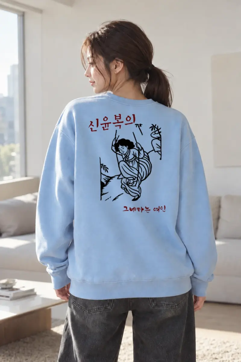 "Swinging Woman" Heavy Blend Unisex Crewneck Sweatshirt | Gildan 18000