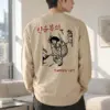 "Swinging Woman" Unisex Longsleeve T-shirt | Gildan 2400