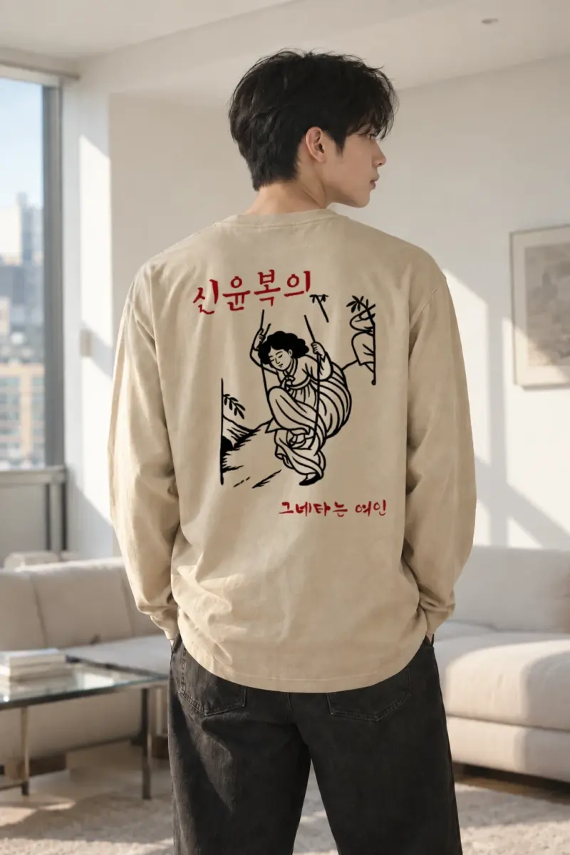 "Swinging Woman" Unisex Longsleeve T-shirt | Gildan 2400