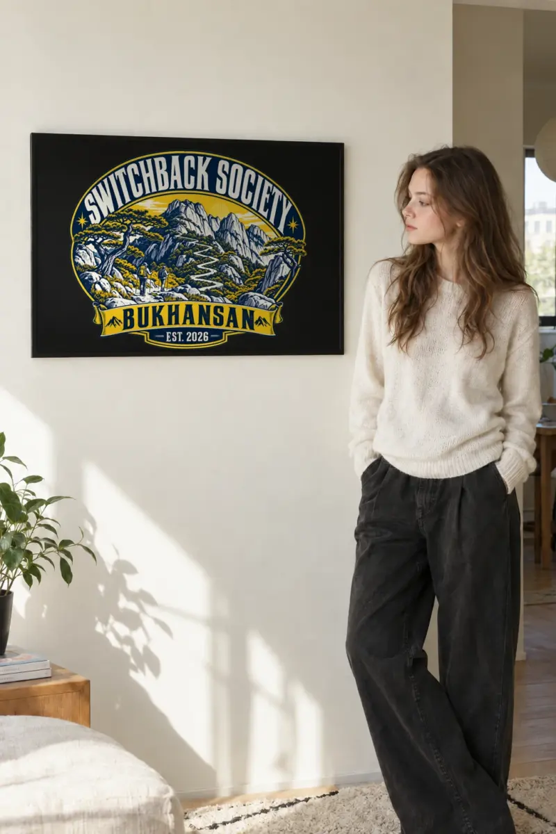 “Switchback Society” Premium Wooden Framed Poster · Landscape