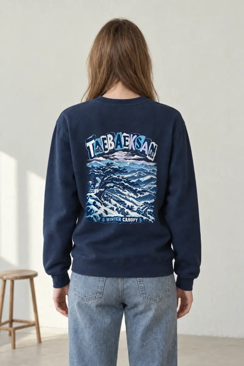 "Taebaeksan Winter Canopy" Heavy Blend Unisex Crewneck Sweatshirt