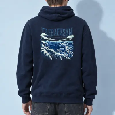 "Taebaeksan Winter Ridgeline" Heavy Blend Unisex Pullover Hoodie