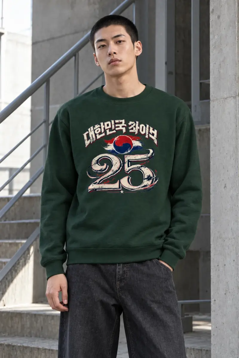 "Taegeuk 25" Heavy Blend Unisex Crewneck Sweatshirt | Gildan 18000