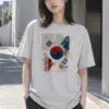 "Taegukki Korea" Heavyweight Unisex Crewneck T-shirt | Gildan 5000