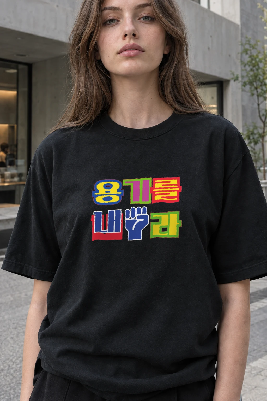"Take Courage" Heavyweight Unisex Crewneck T-shirt | Gildan 5000