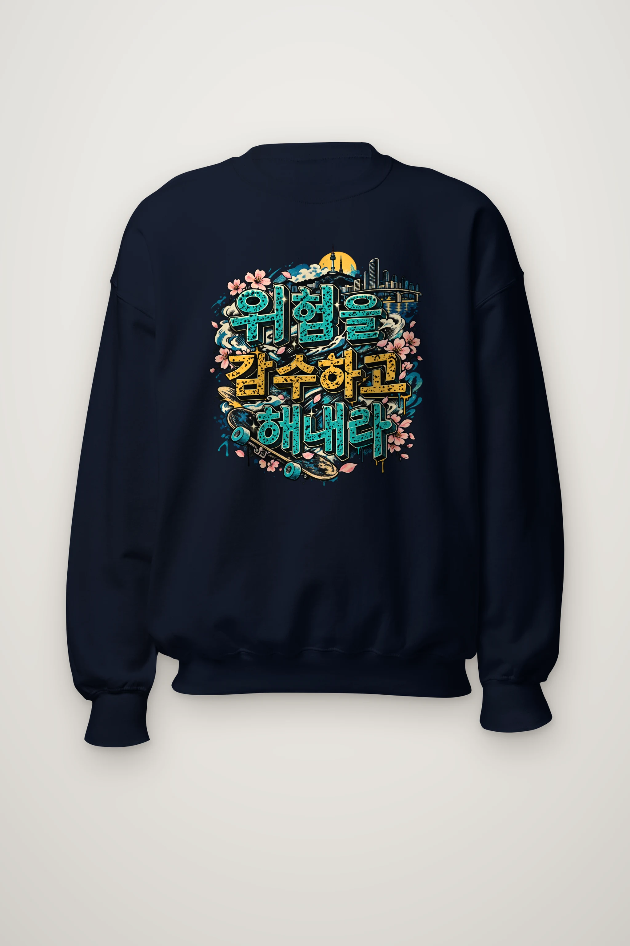 "Seoul Emerges Wave Crew" Heavy Blend Unisex Crewneck Sweatshirt